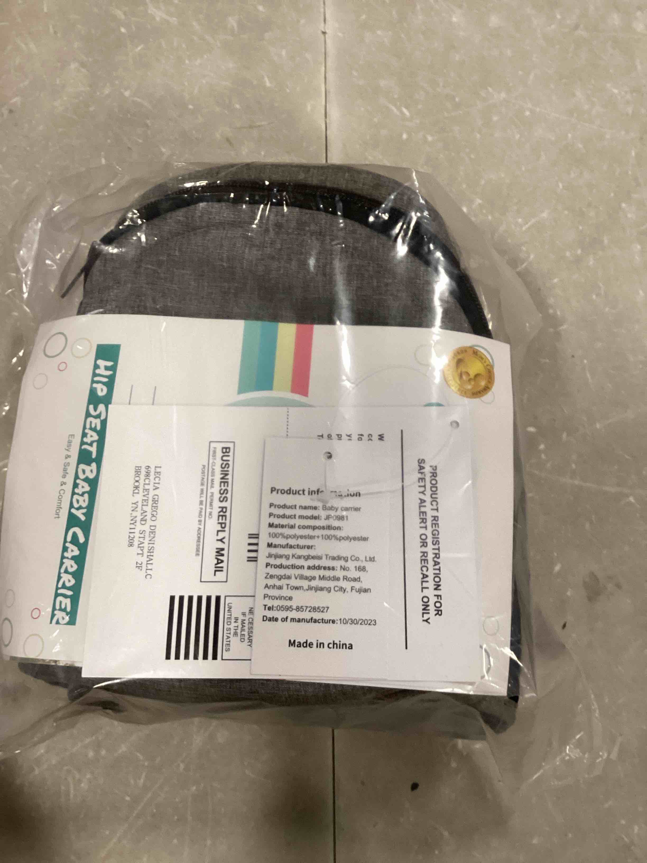 https://s3.amazonaws.com/lotting-images-prod/bidfta/GRN6439352_1718108995014.jpeg