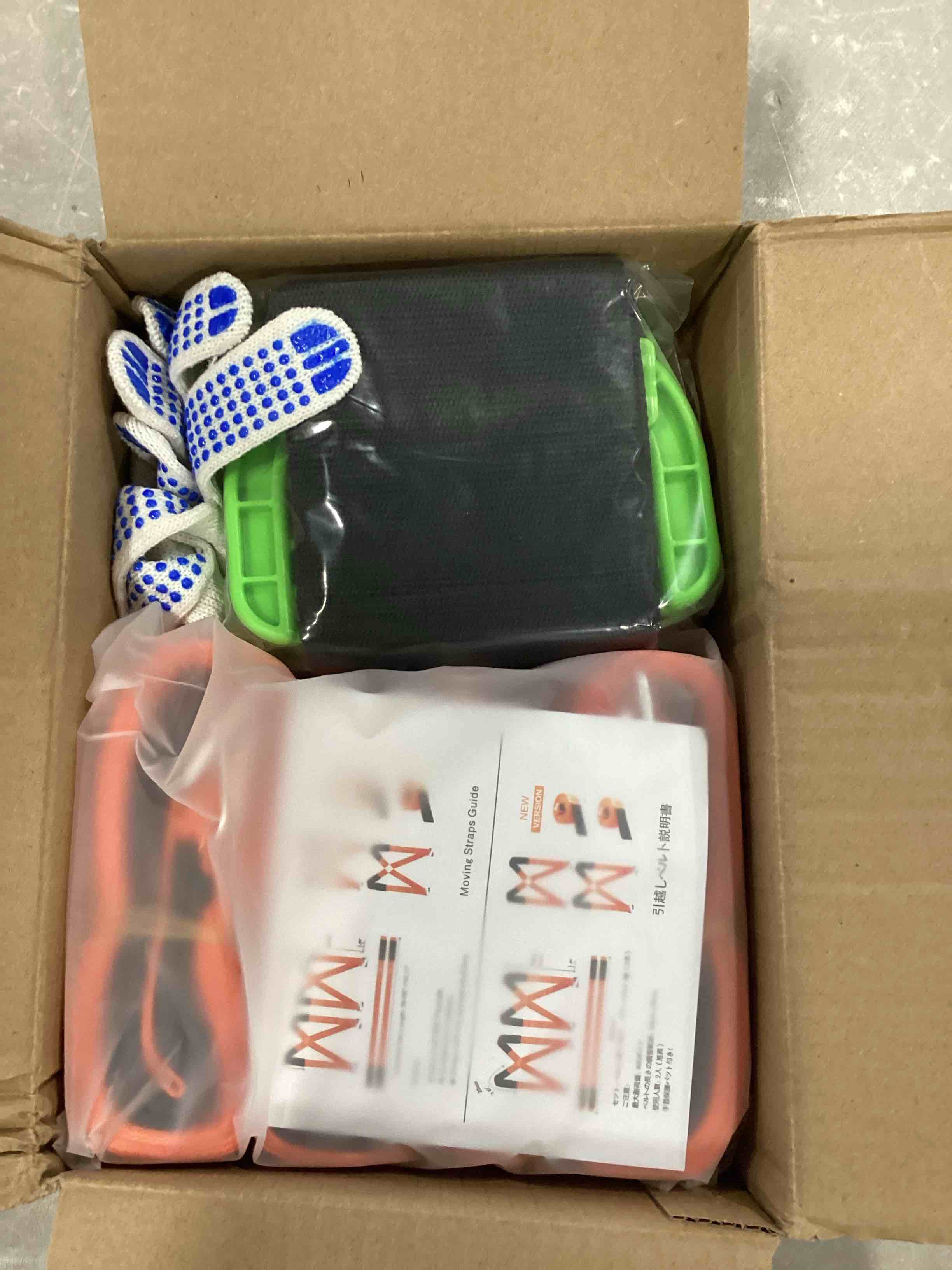 https://s3.amazonaws.com/lotting-images-prod/bidfta/GRN6439360_1718110323106.jpeg