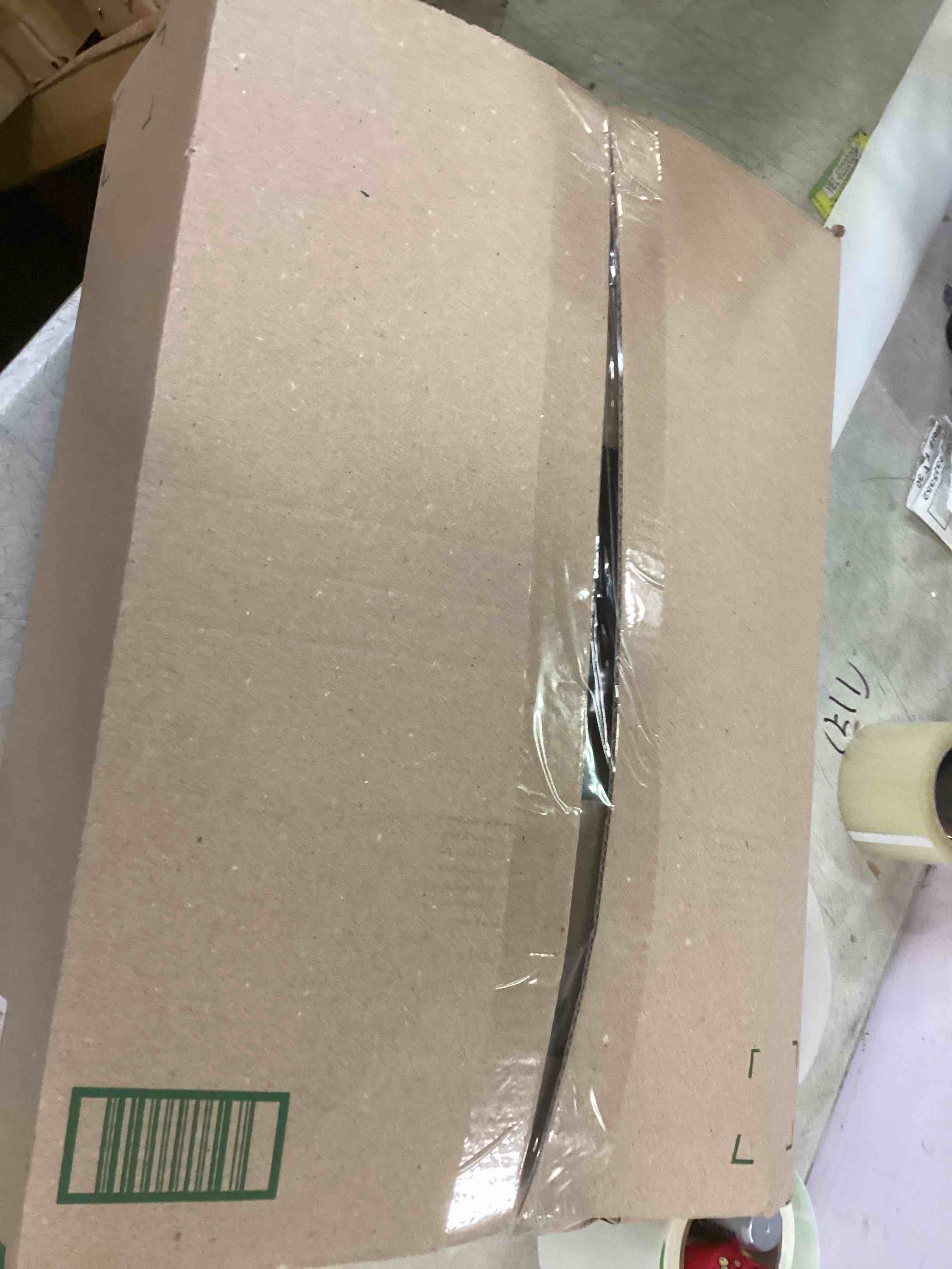 https://s3.amazonaws.com/lotting-images-prod/bidfta/GRN6450034_1716391748852.jpeg