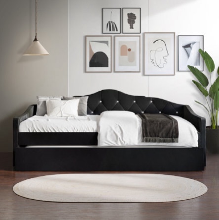 Caitronia Upholstered Daybed with Trundle ( incomplete box 2/2) 