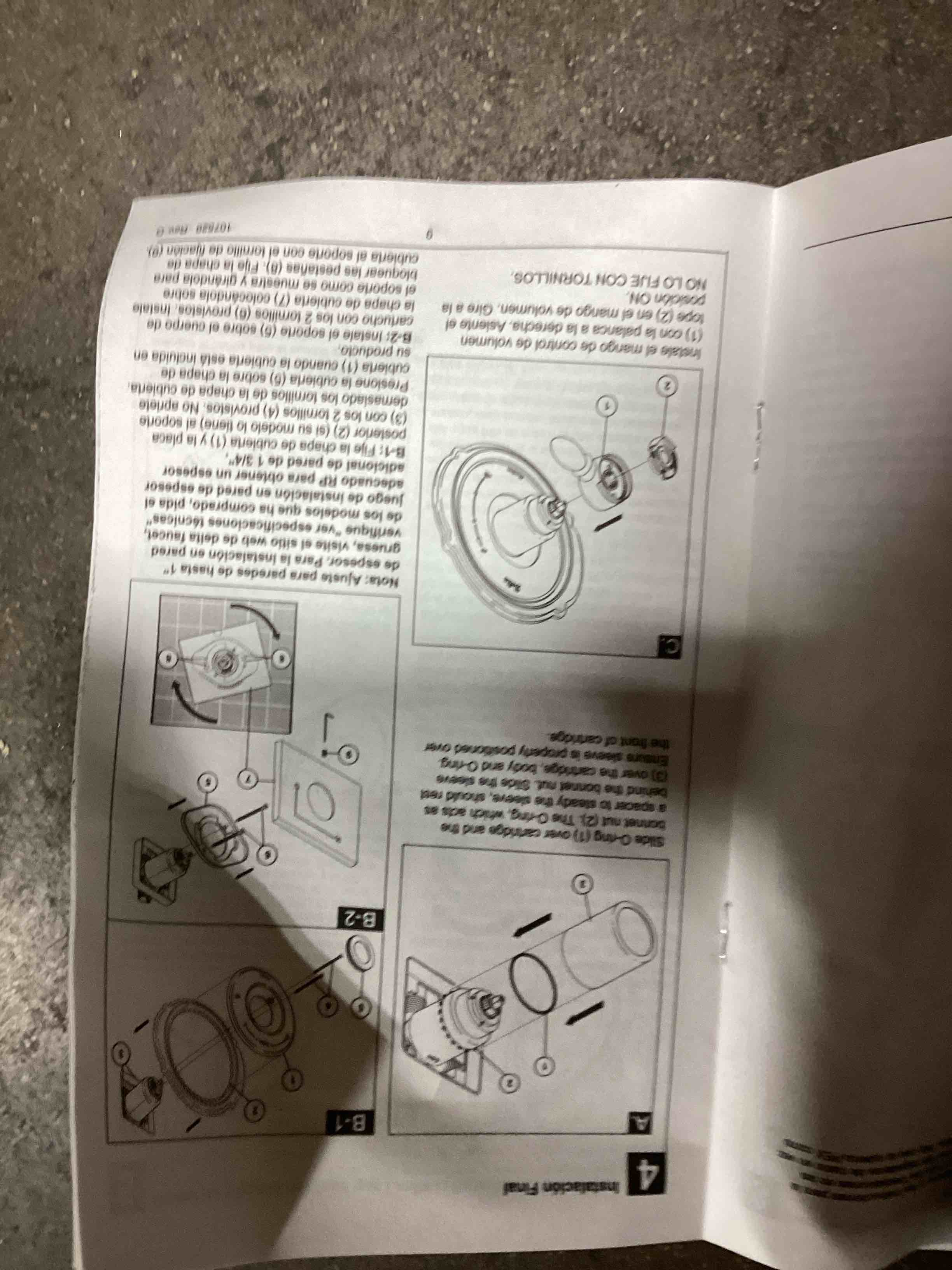 https://s3.amazonaws.com/lotting-images-prod/bidfta/GRN6534041_1723927276804.jpeg