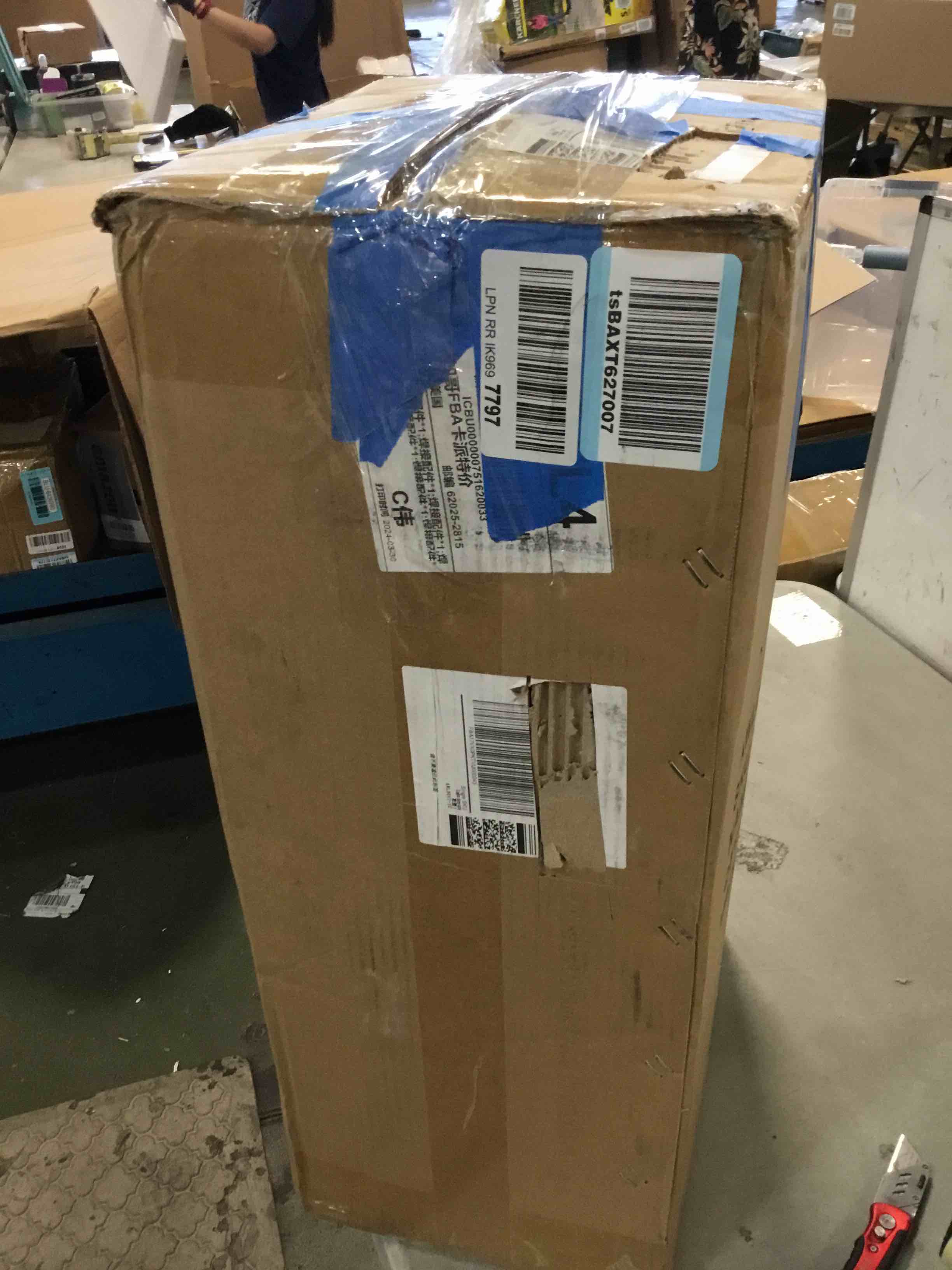 https://s3.amazonaws.com/lotting-images-prod/bidfta/GRN6542994_1718110859973.jpeg