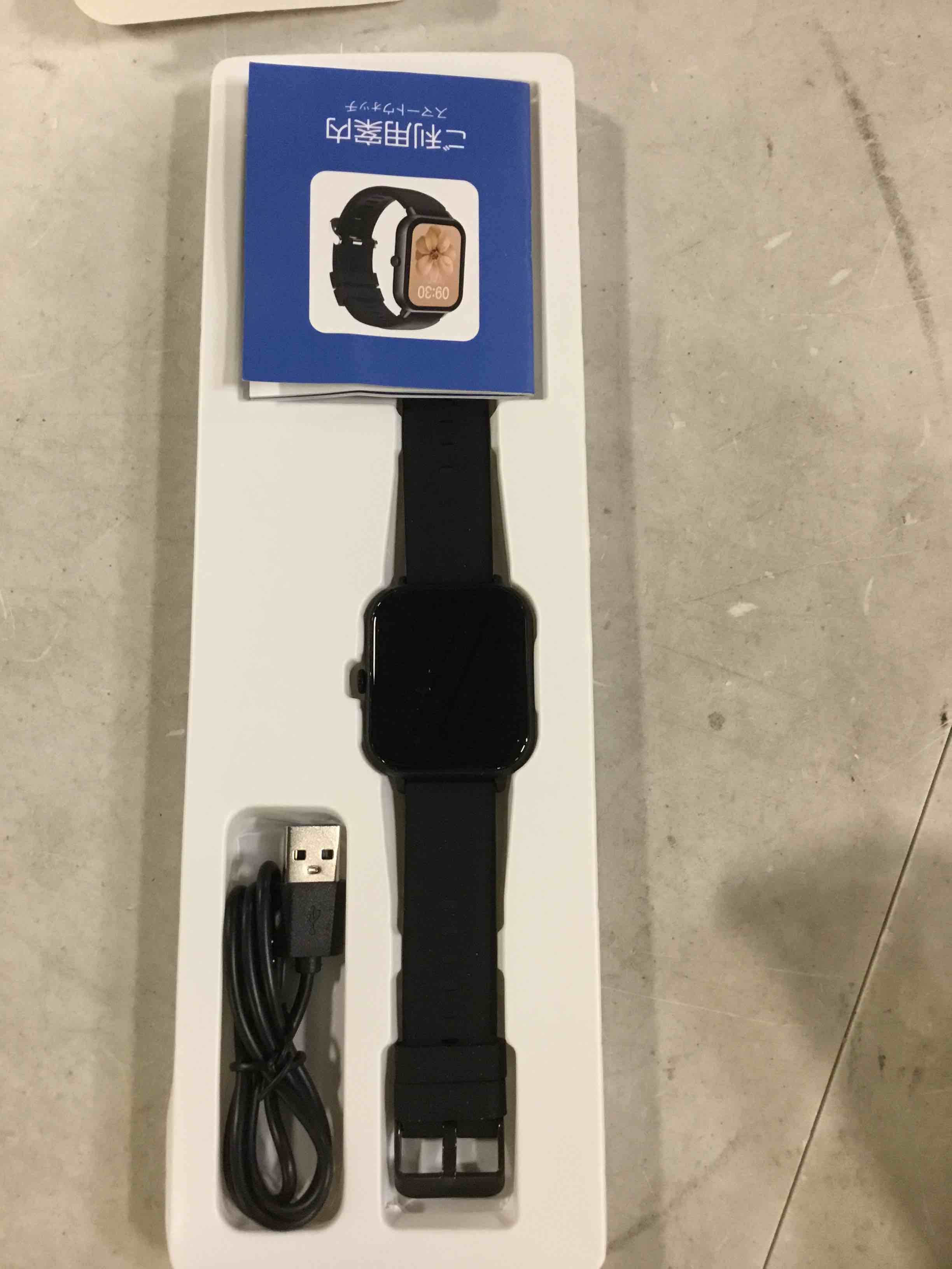 https://s3.amazonaws.com/lotting-images-prod/bidfta/GRN6549952_1716900011574.jpeg