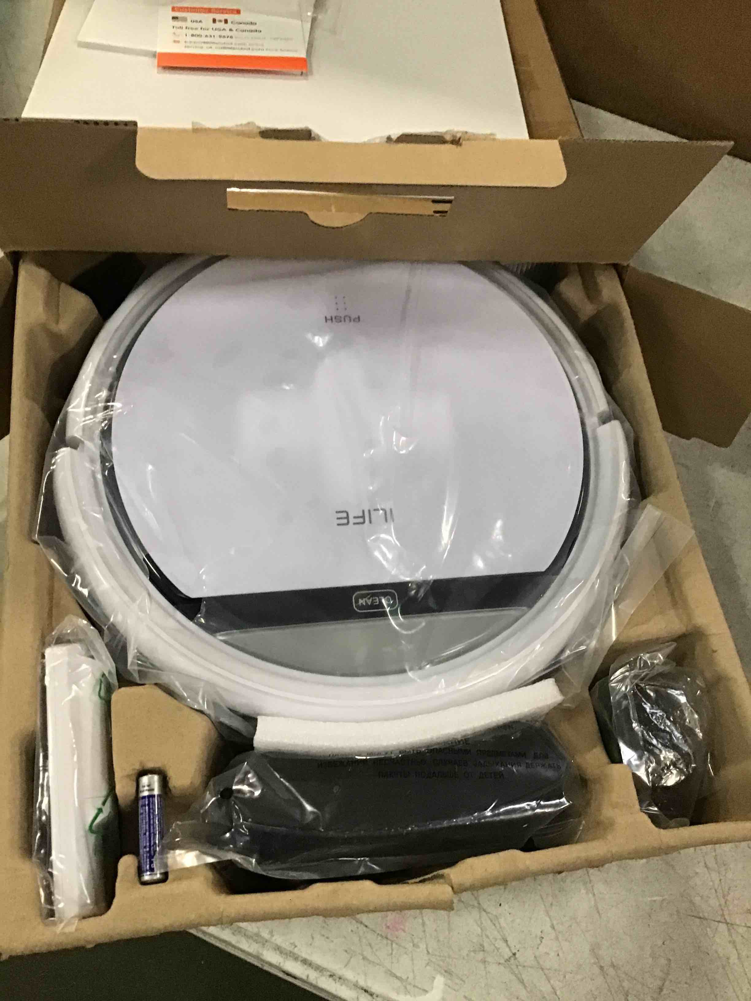 https://s3.amazonaws.com/lotting-images-prod/bidfta/GRN6578188_1715268858571.jpeg