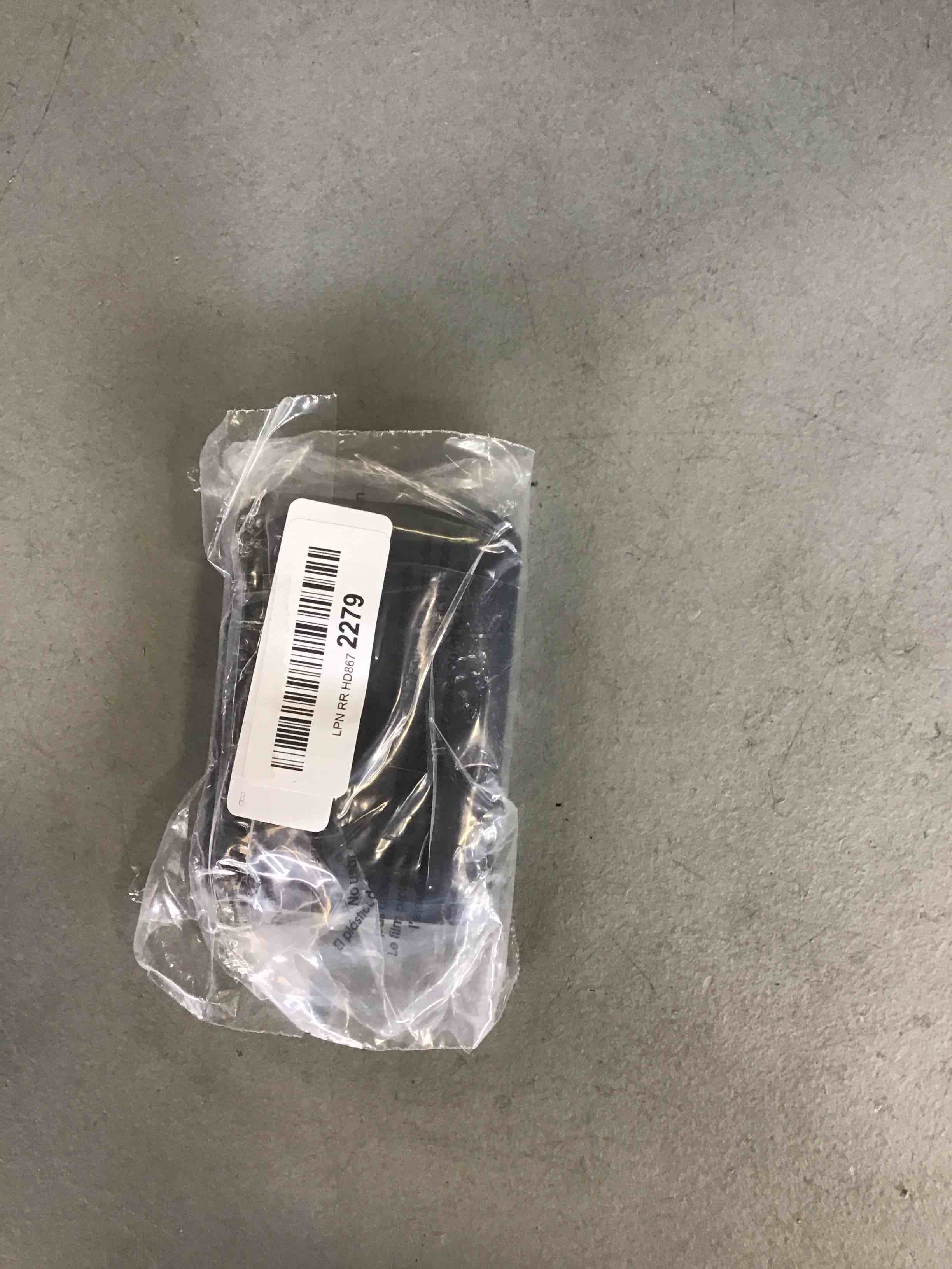 https://s3.amazonaws.com/lotting-images-prod/bidfta/GRN6587353_1715279938724.jpeg