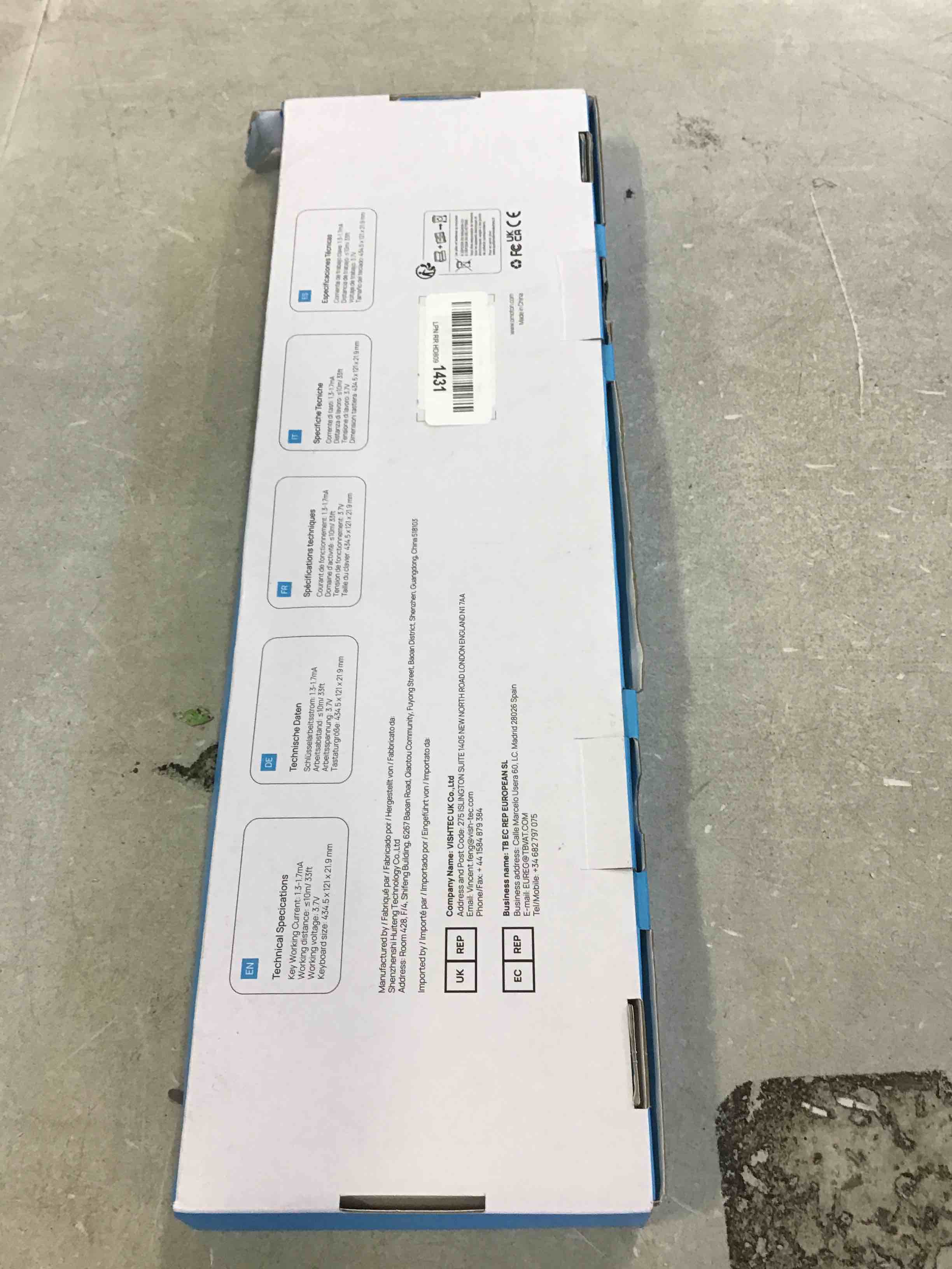 https://s3.amazonaws.com/lotting-images-prod/bidfta/GRN6590833_1716483113999.jpeg