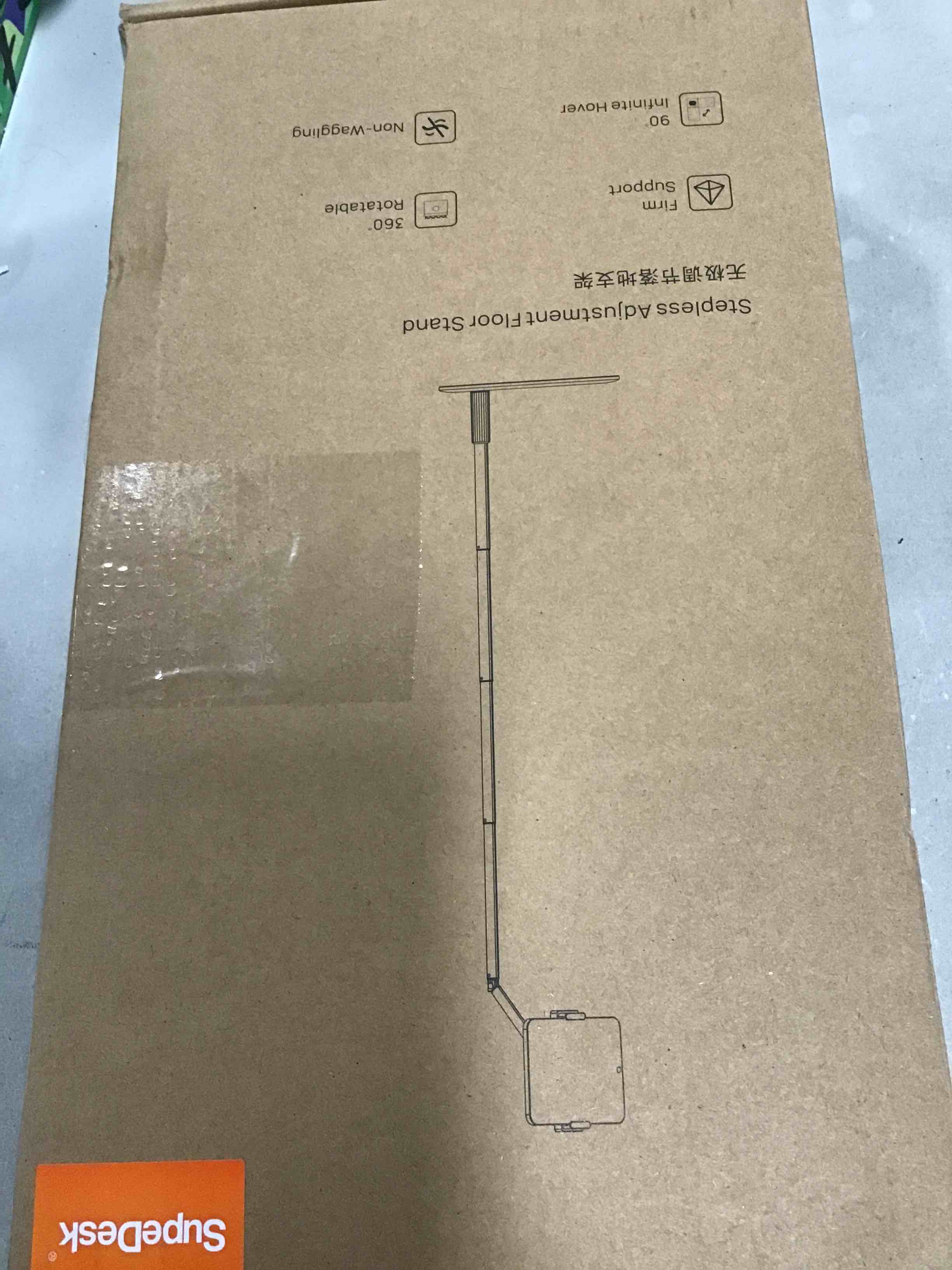 https://s3.amazonaws.com/lotting-images-prod/bidfta/GRN6593323_1715779150484.jpeg