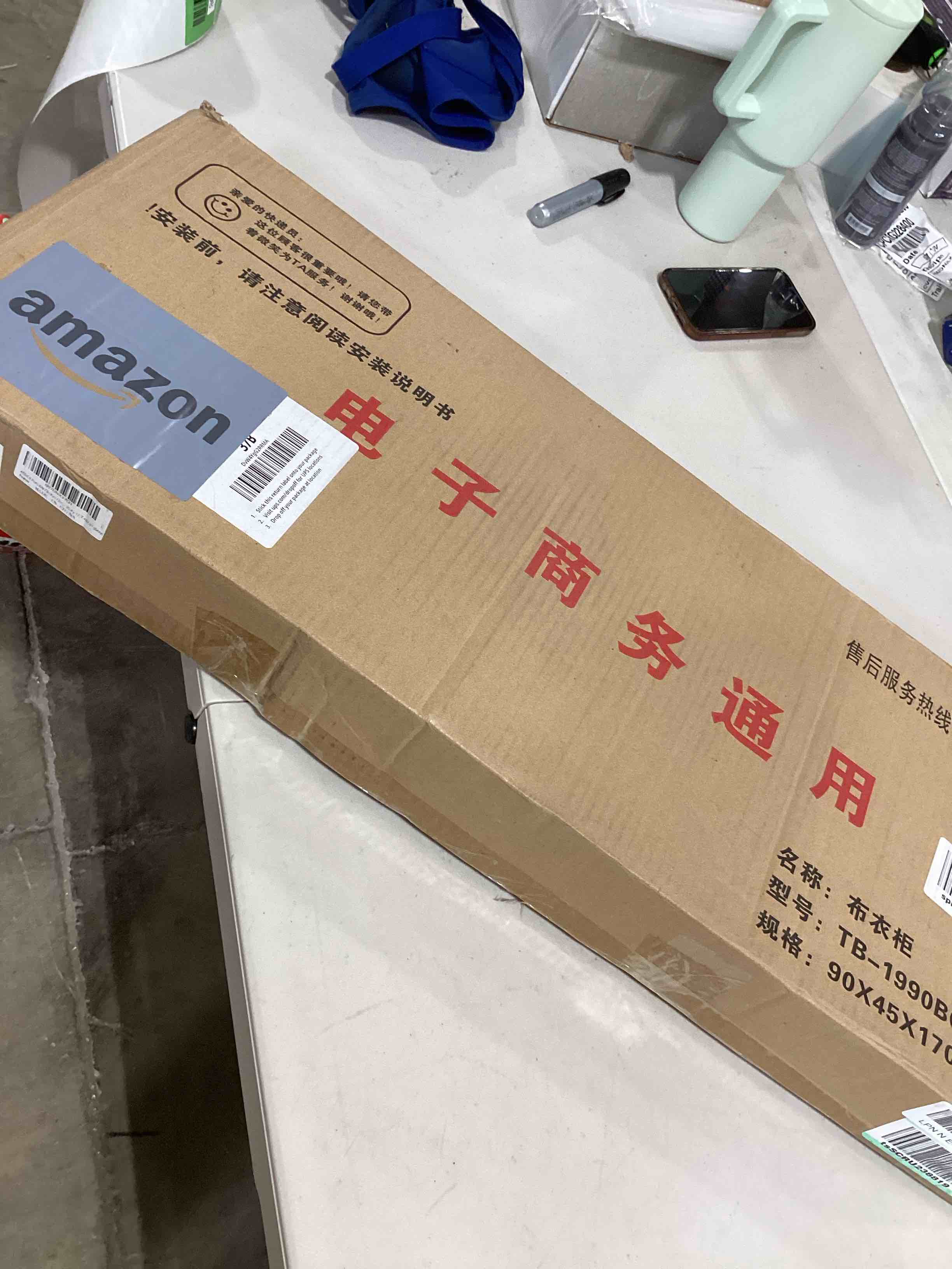 https://s3.amazonaws.com/lotting-images-prod/bidfta/GRN6604498_1721851774587.jpeg