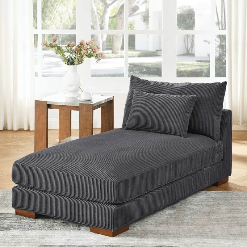 Ayvion Upholstered Chaise Lounge