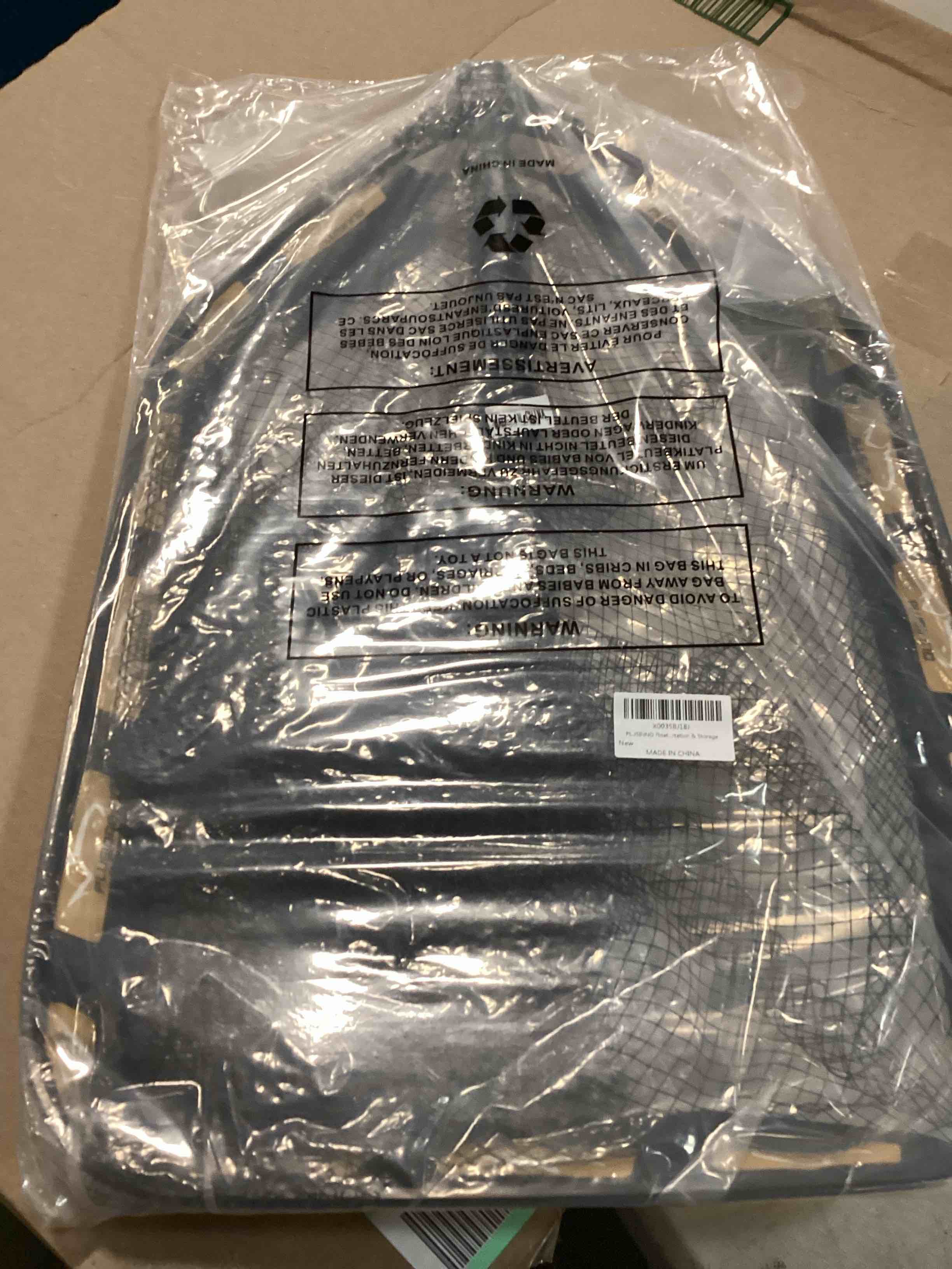 https://s3.amazonaws.com/lotting-images-prod/bidfta/GRN6612609_1715268999734.jpeg