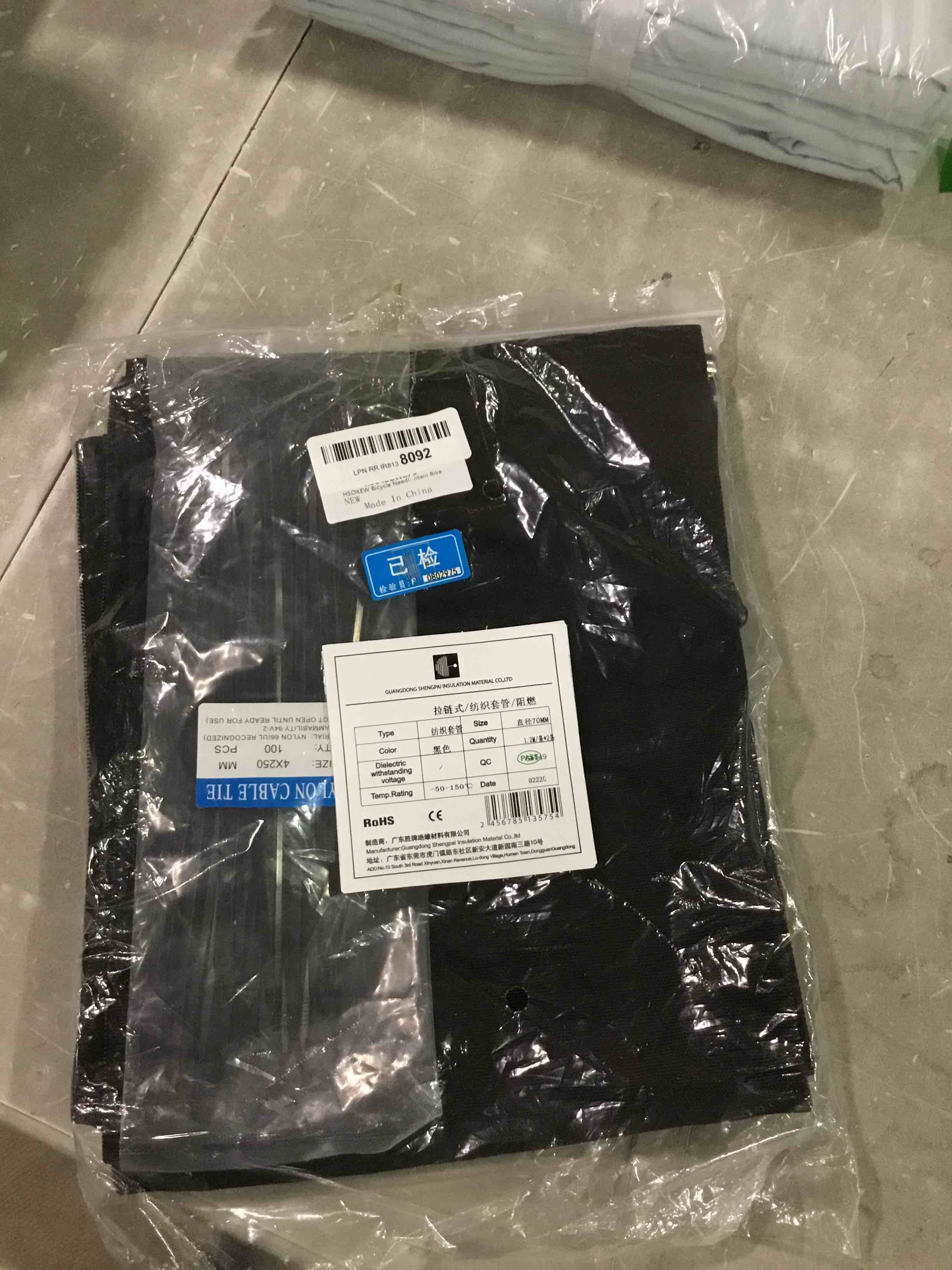 https://s3.amazonaws.com/lotting-images-prod/bidfta/GRN6625322_1716557260009.jpeg