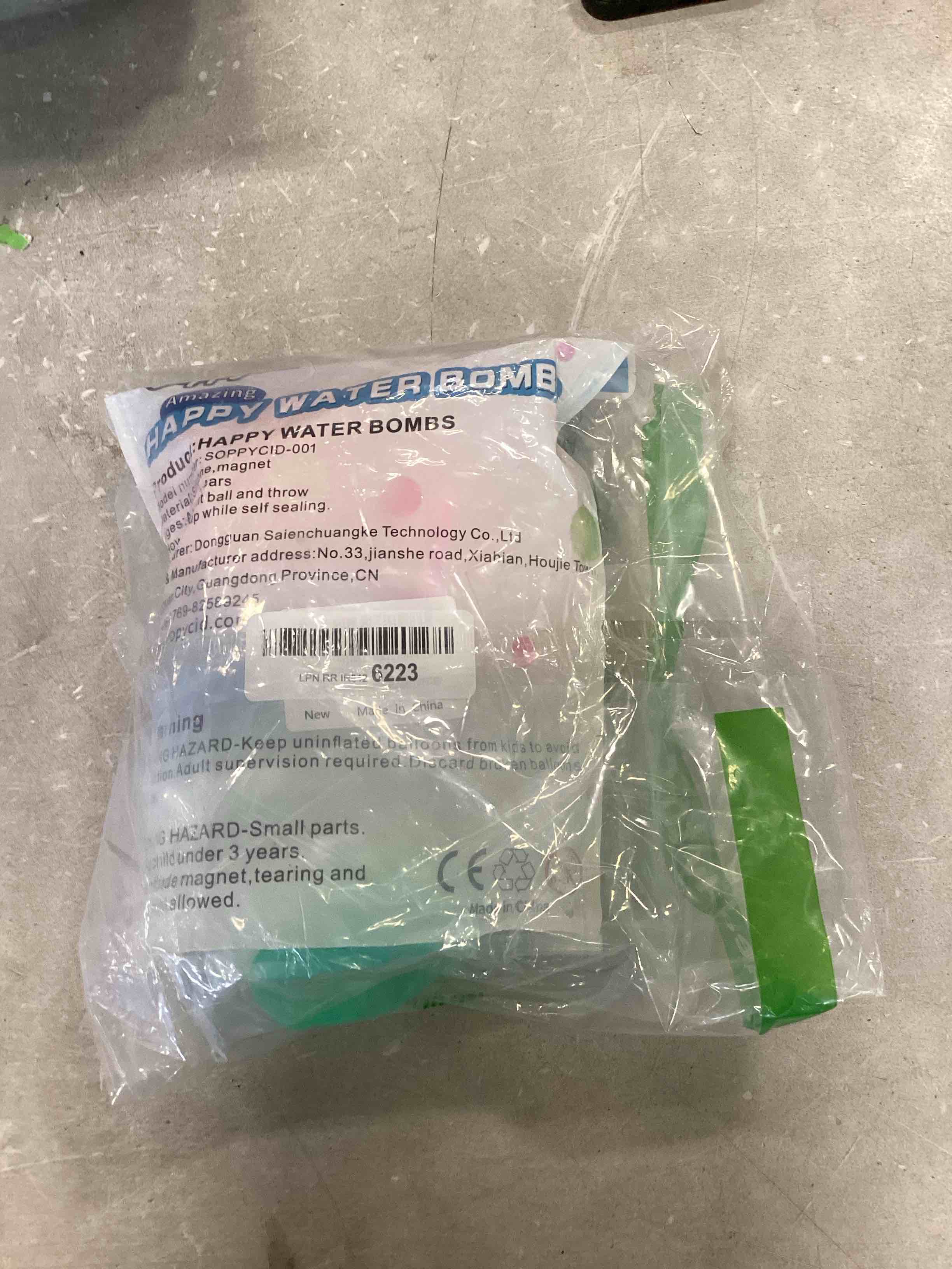 https://s3.amazonaws.com/lotting-images-prod/bidfta/GRN6628716_1716491125511.jpeg