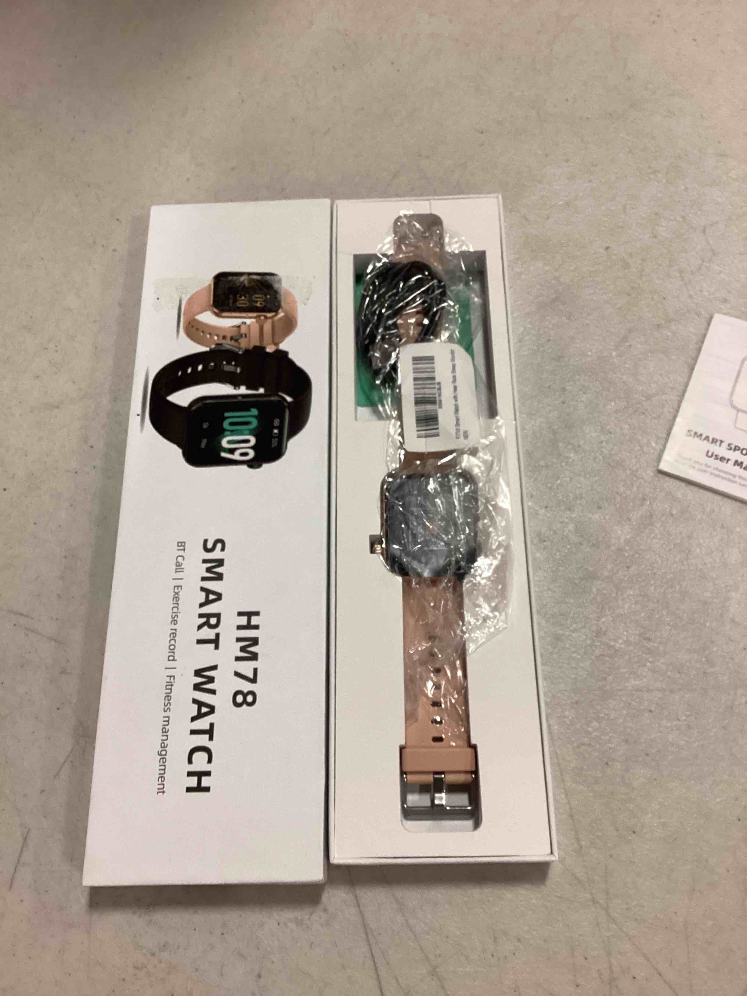 https://s3.amazonaws.com/lotting-images-prod/bidfta/GRN6631299_1716483537496.jpeg