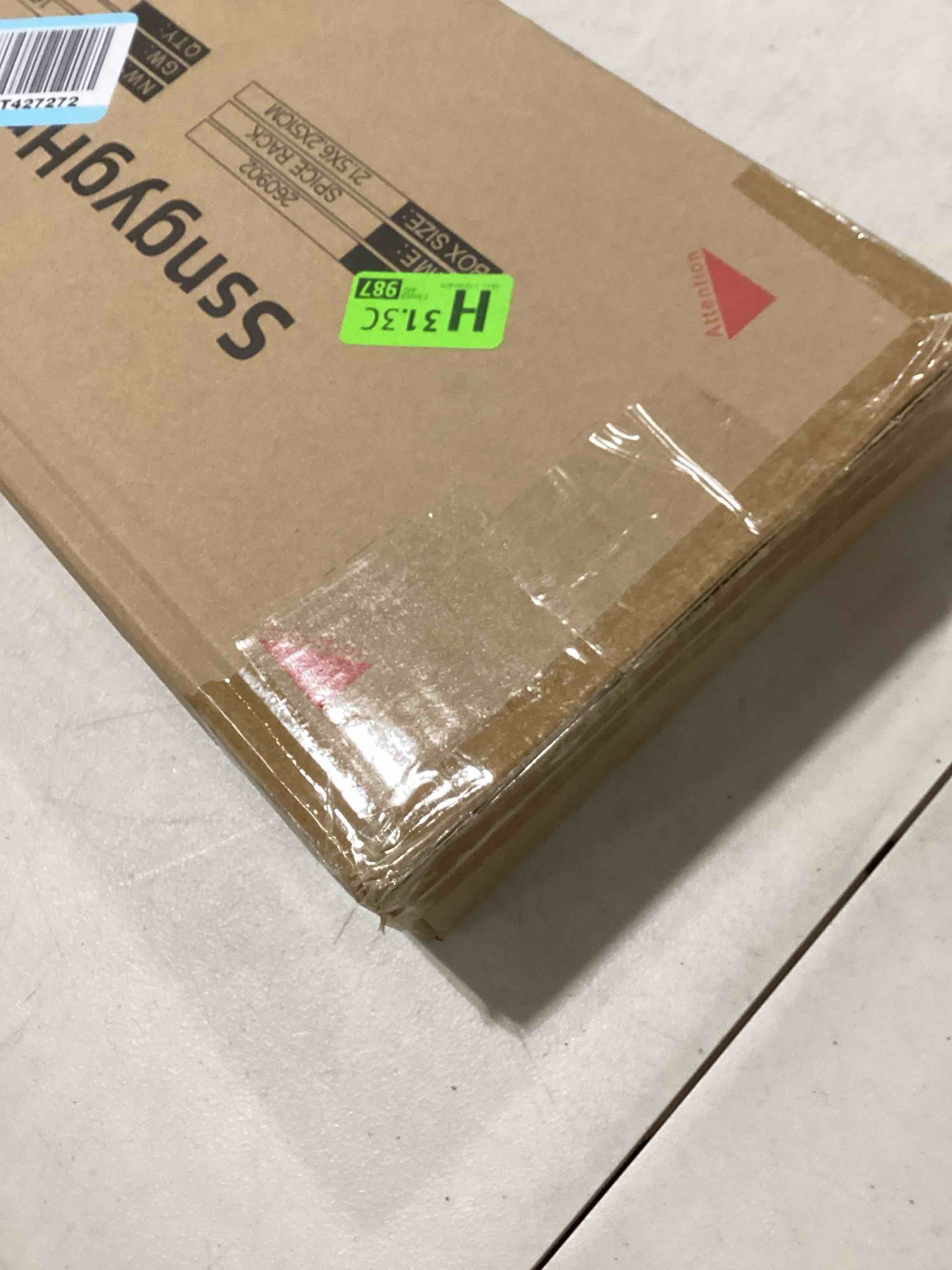 Simple Houseware Countertop Spice Rack 2-Tier Kitchen Spice Organizer Storage Shelves, Bronze