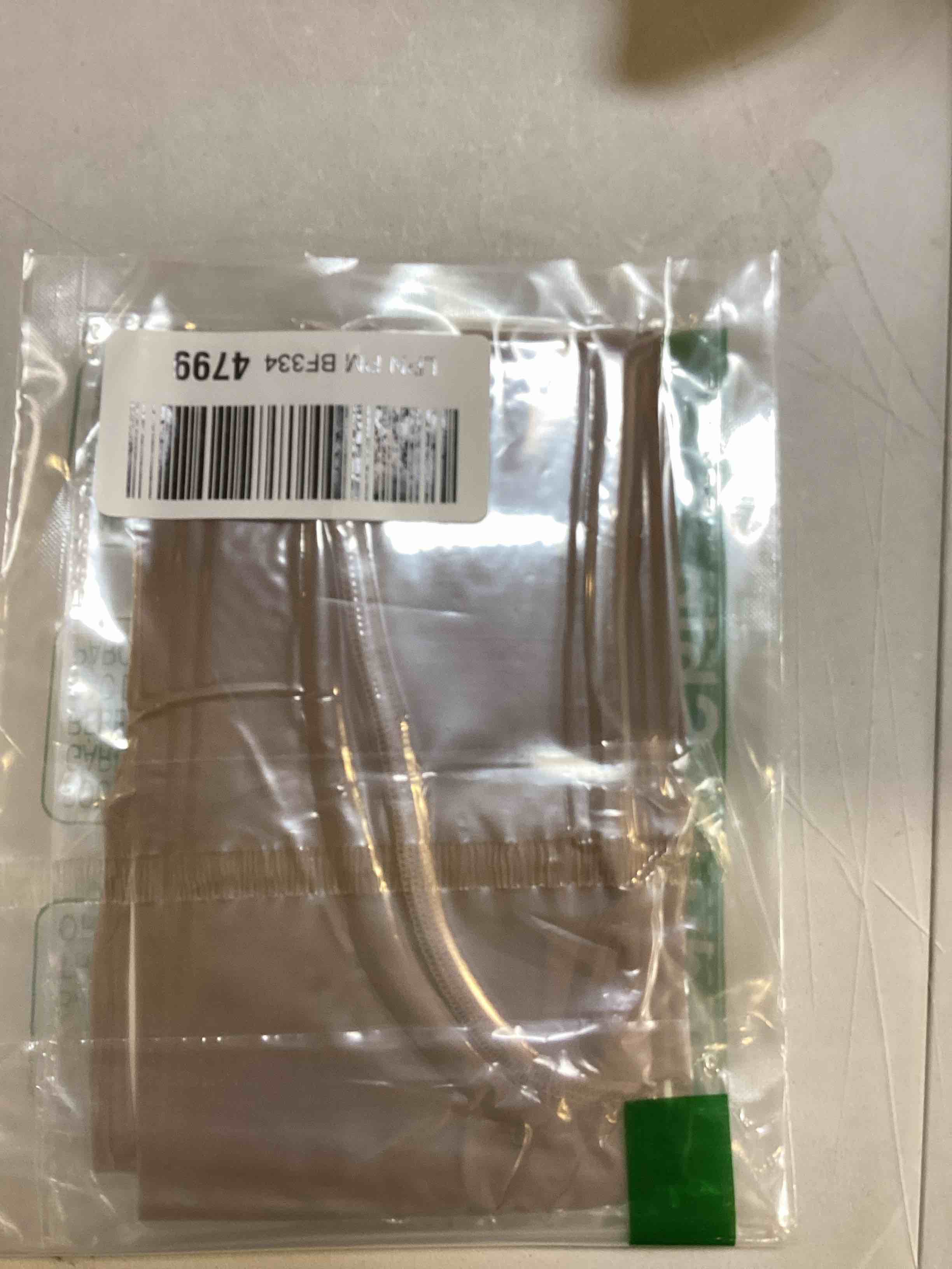 https://s3.amazonaws.com/lotting-images-prod/bidfta/GRN6644895_1727972012773.jpeg