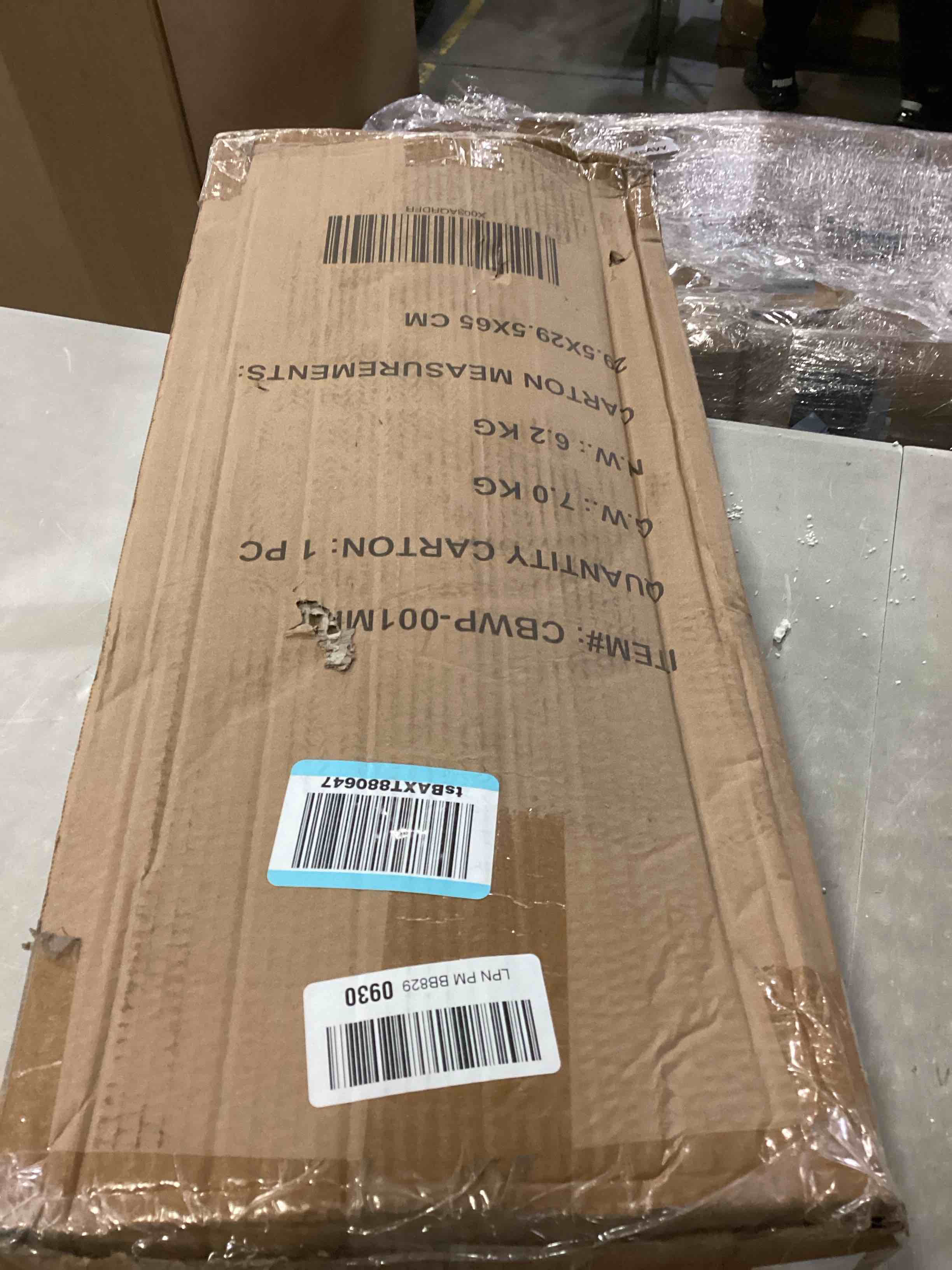 https://s3.amazonaws.com/lotting-images-prod/bidfta/GRN6658960_1733515637350.jpeg