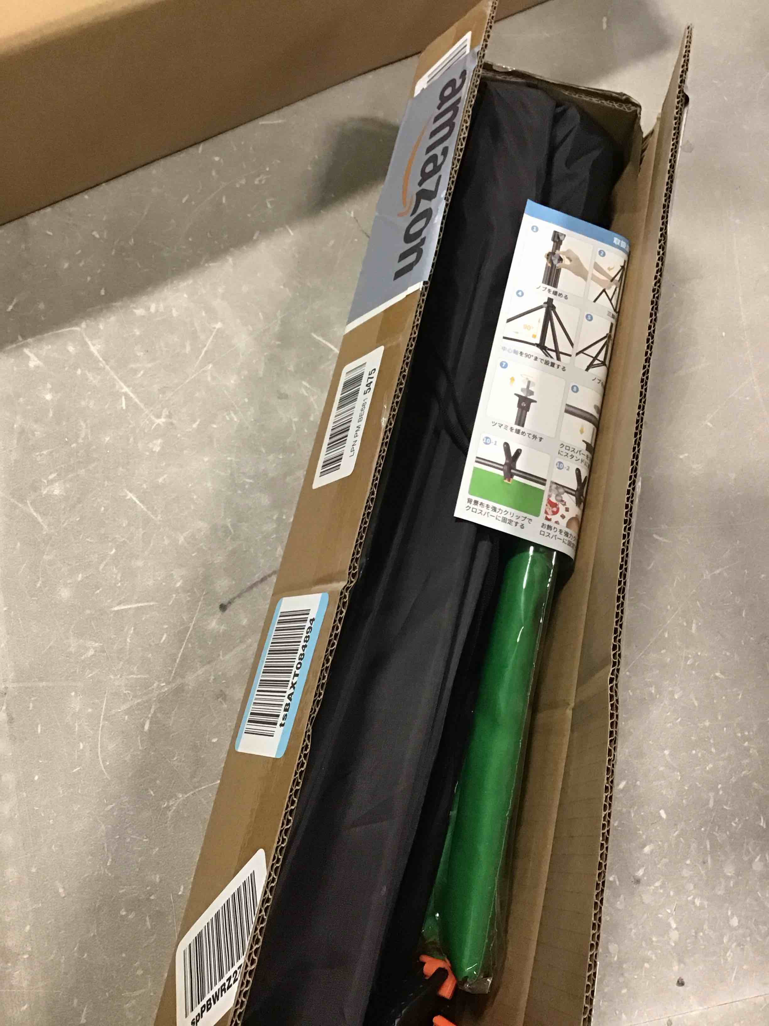 https://s3.amazonaws.com/lotting-images-prod/bidfta/GRN6678097_1723736051617.jpeg