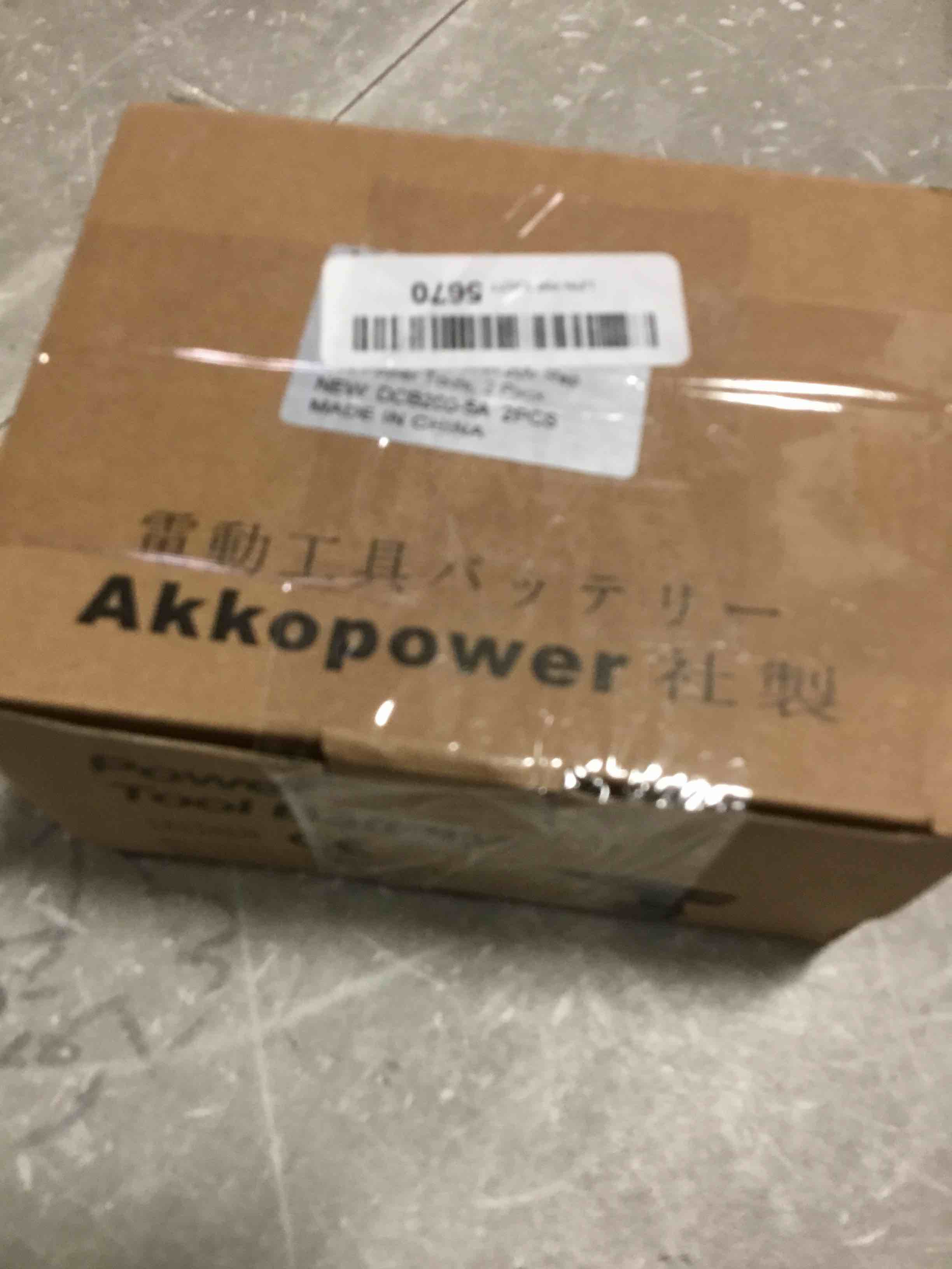 https://s3.amazonaws.com/lotting-images-prod/bidfta/GRN6679257_1722447698515.jpeg