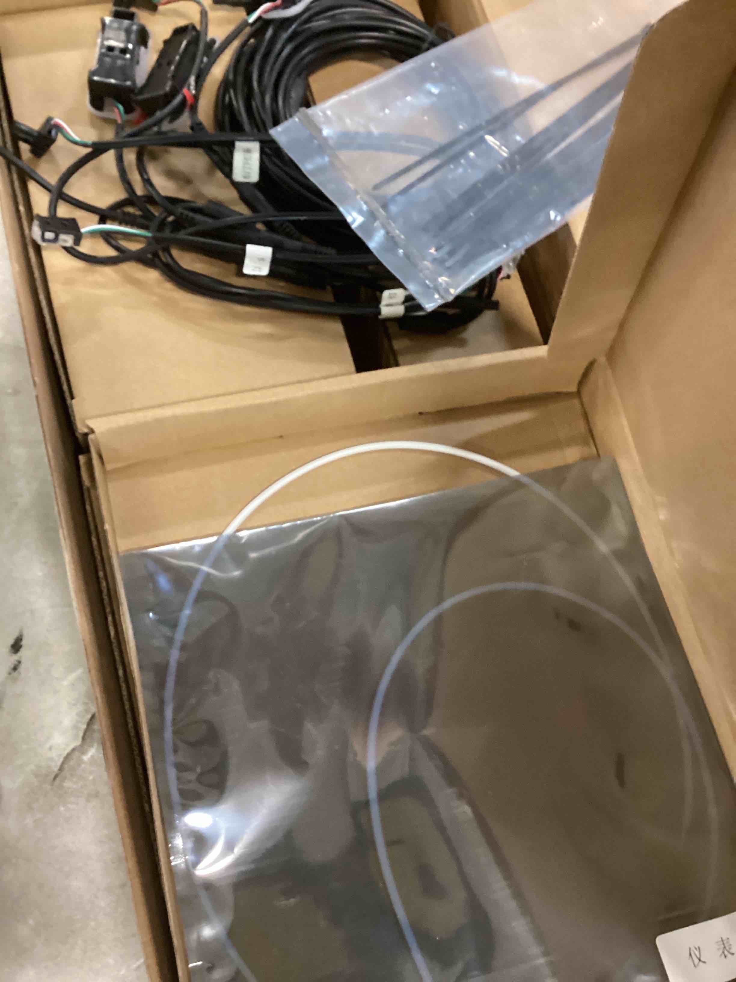 https://s3.amazonaws.com/lotting-images-prod/bidfta/GRN6680276_1719490989612.jpeg