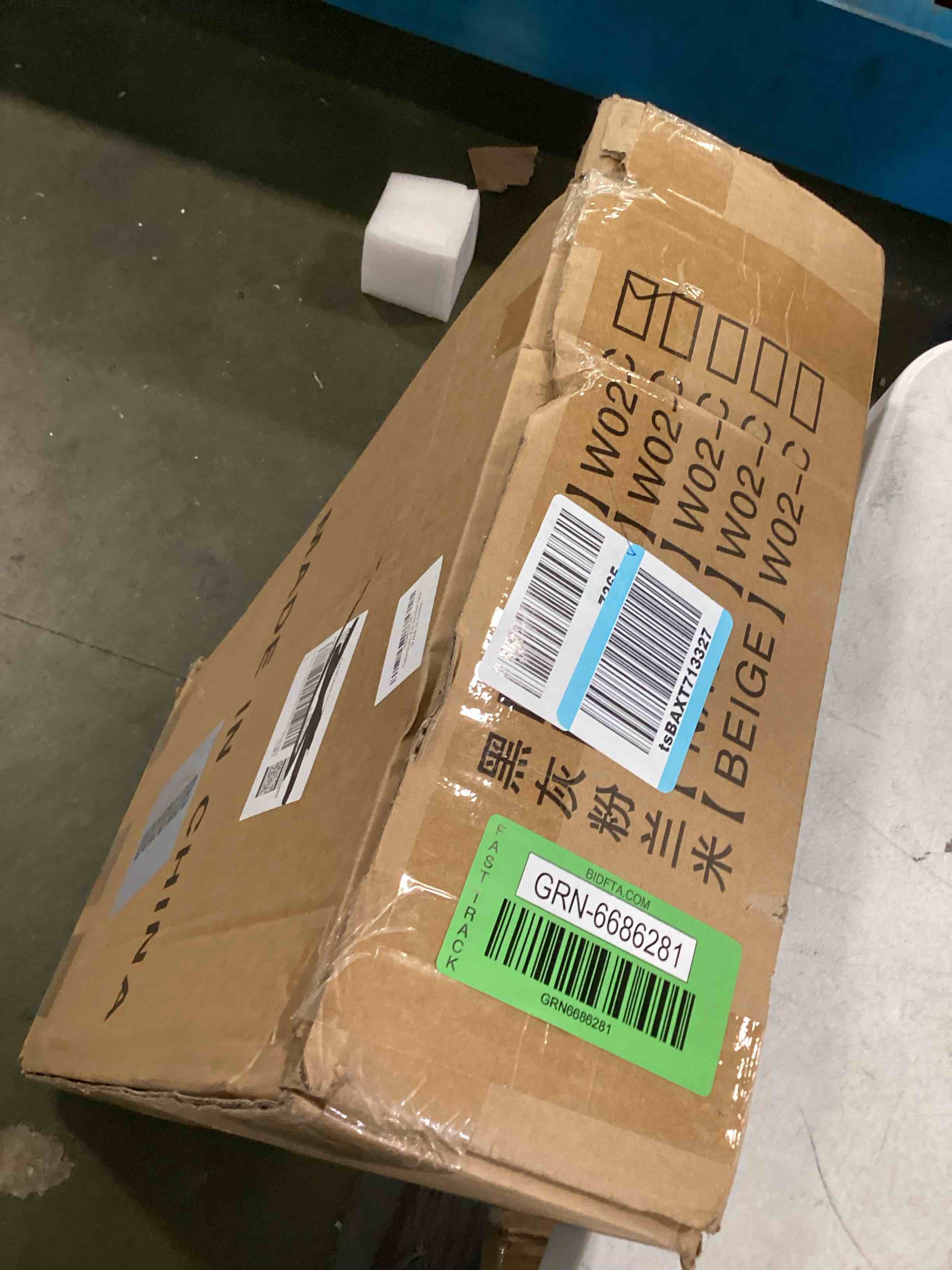 https://s3.amazonaws.com/lotting-images-prod/bidfta/GRN6686281_1720028715472.jpeg