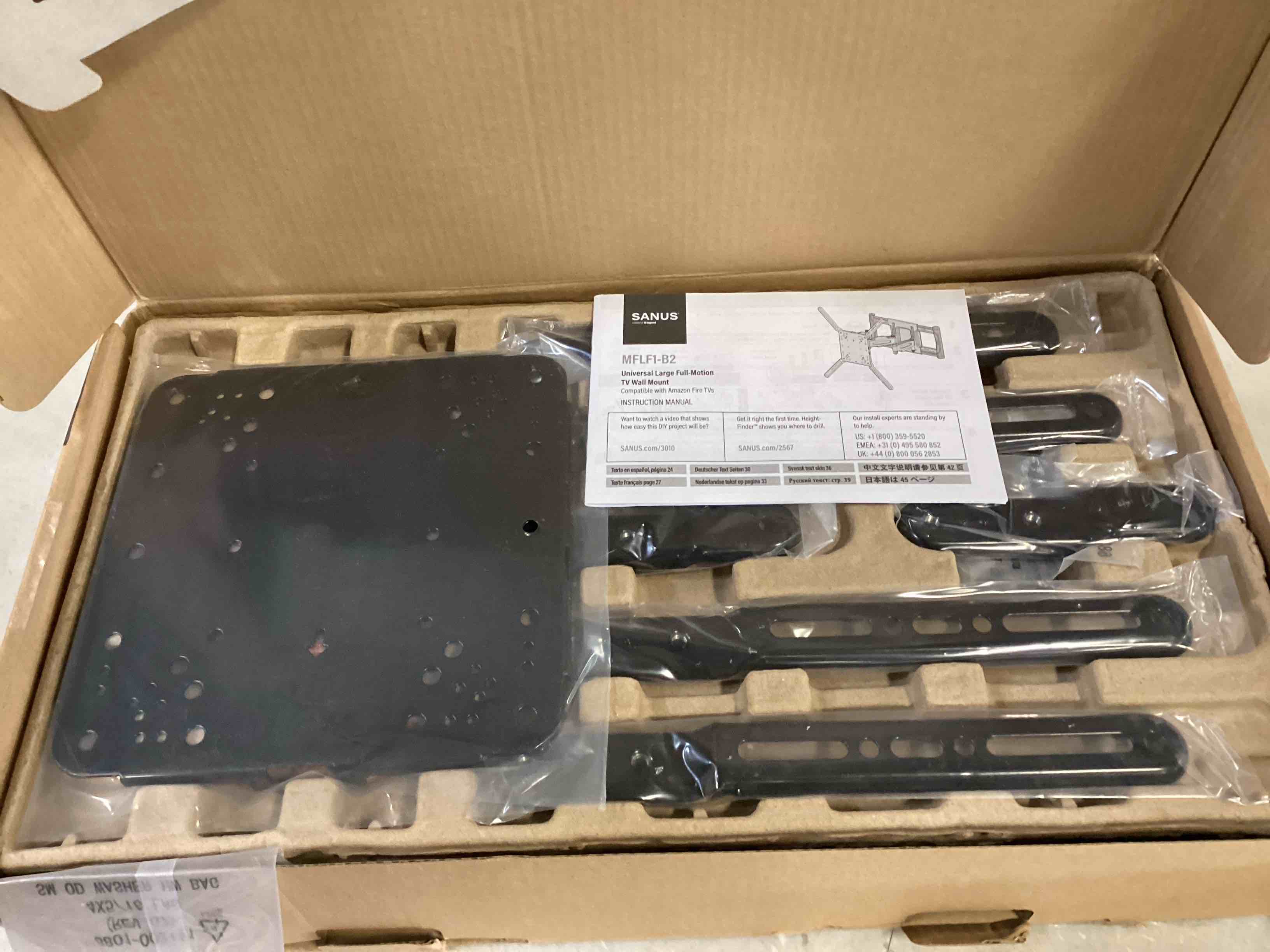 https://s3.amazonaws.com/lotting-images-prod/bidfta/GRN6689404_1720554048737.jpeg