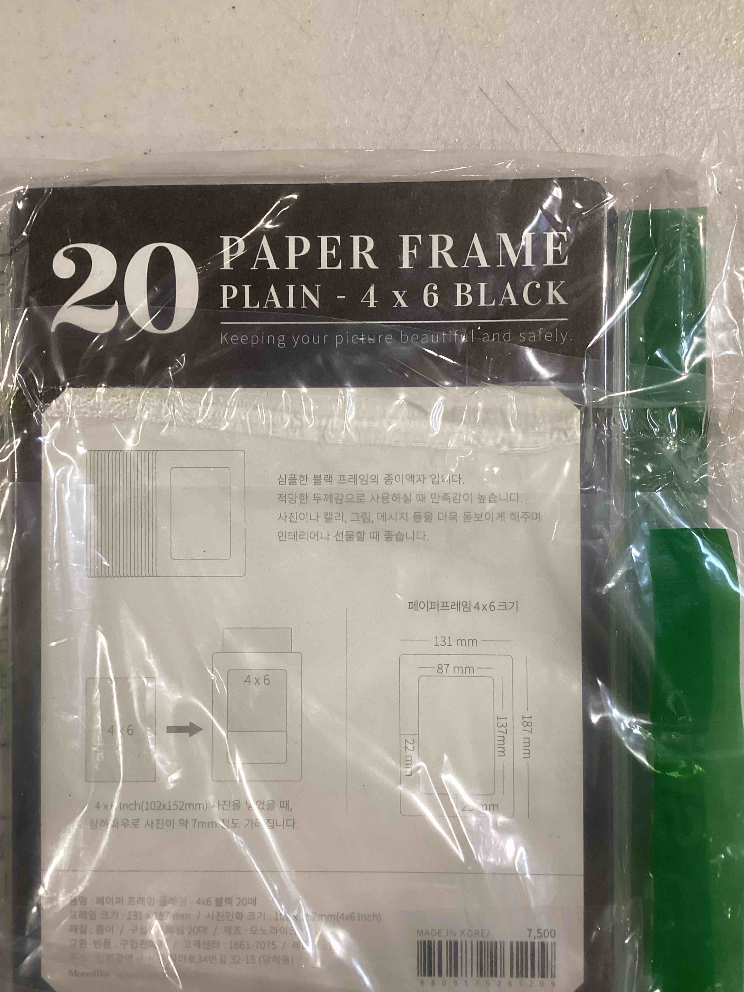 https://s3.amazonaws.com/lotting-images-prod/bidfta/GRN6692137_1722368854414.jpeg