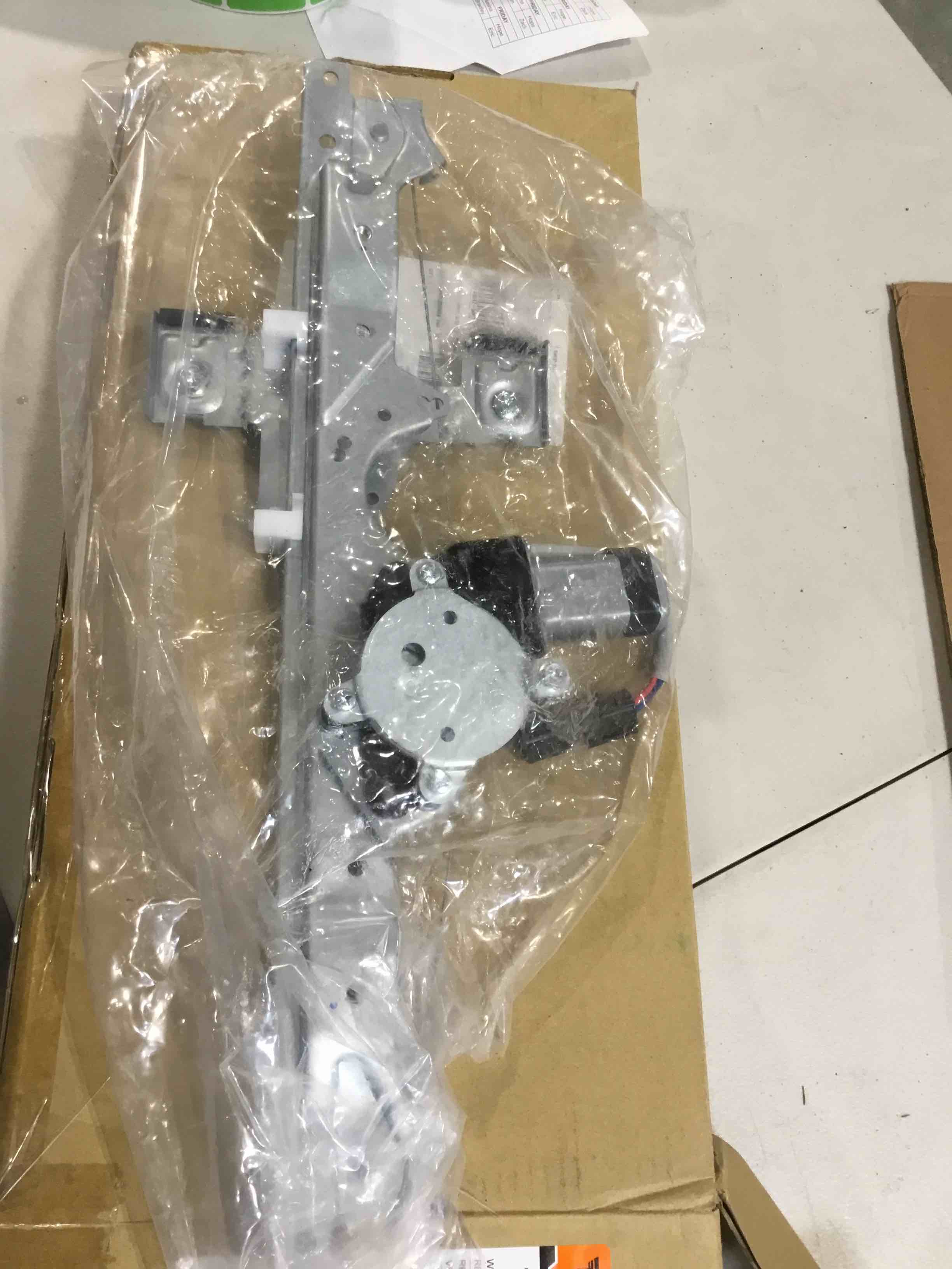 https://s3.amazonaws.com/lotting-images-prod/bidfta/GRN6692336_1722543287985.jpeg