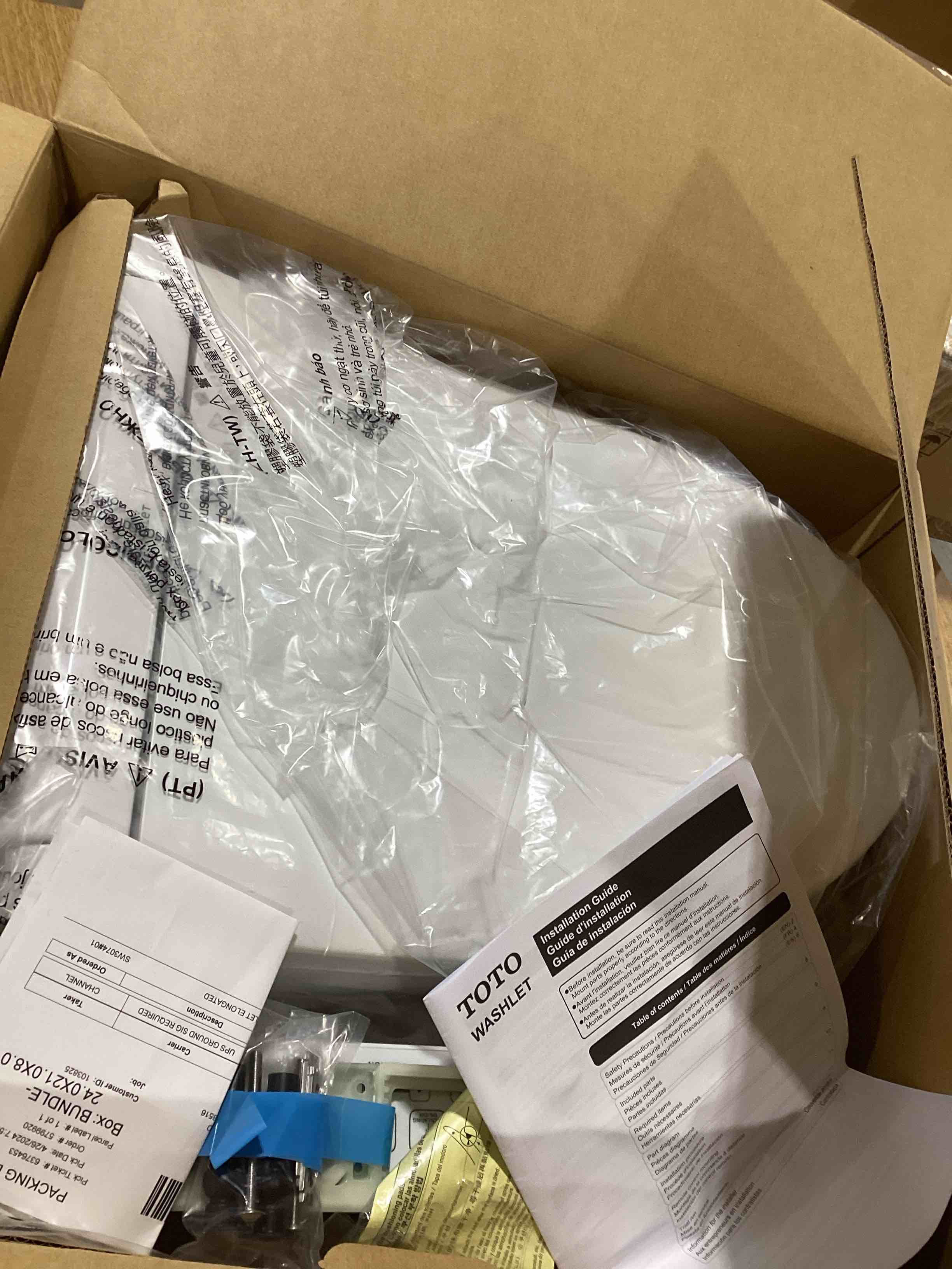 https://s3.amazonaws.com/lotting-images-prod/bidfta/GRN6695091_1721646767074.jpeg