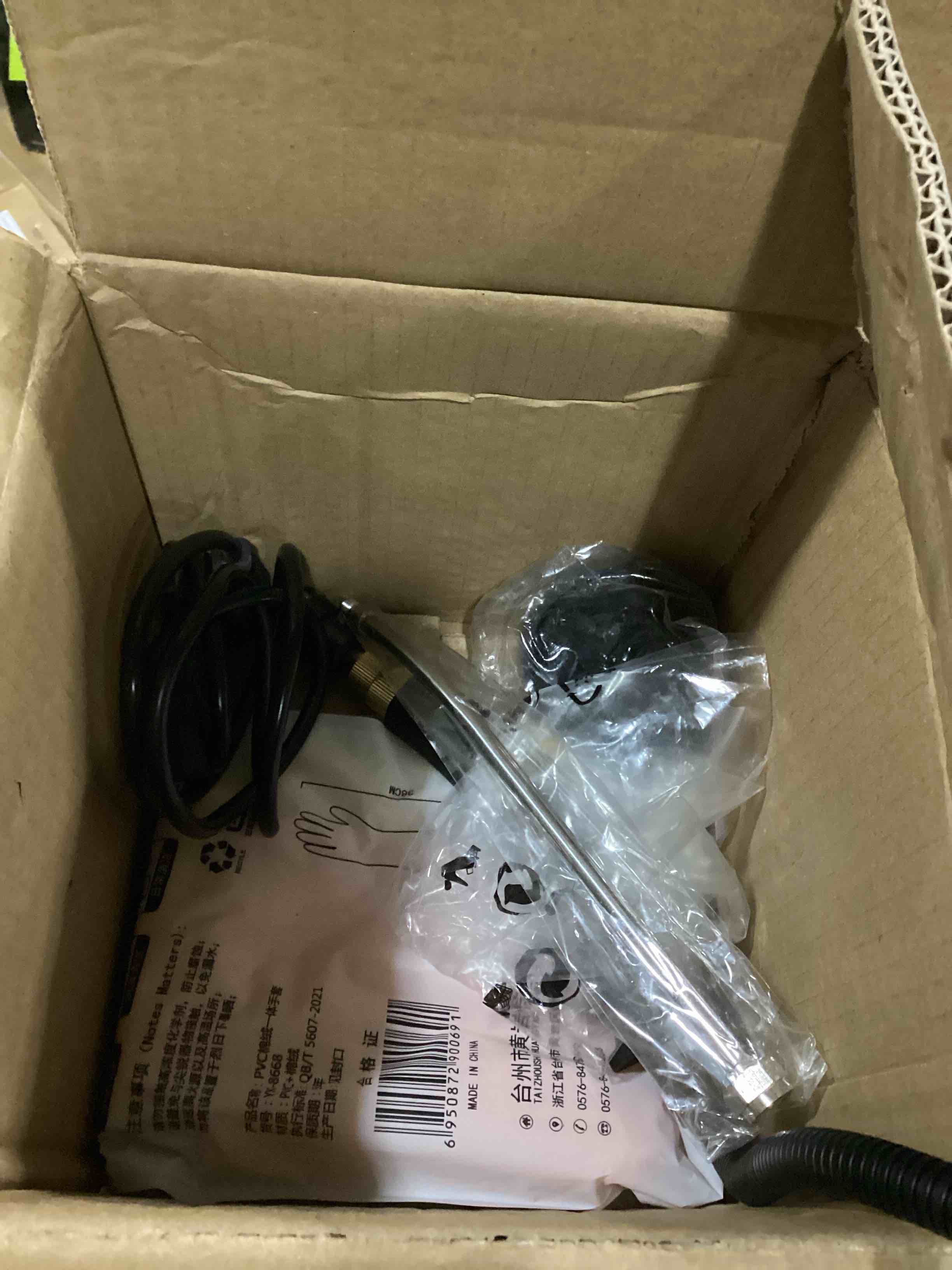 https://s3.amazonaws.com/lotting-images-prod/bidfta/GRN6711927_1733506756938.jpeg