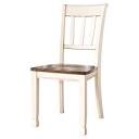 Romford Ladder Back Side Chair Pair