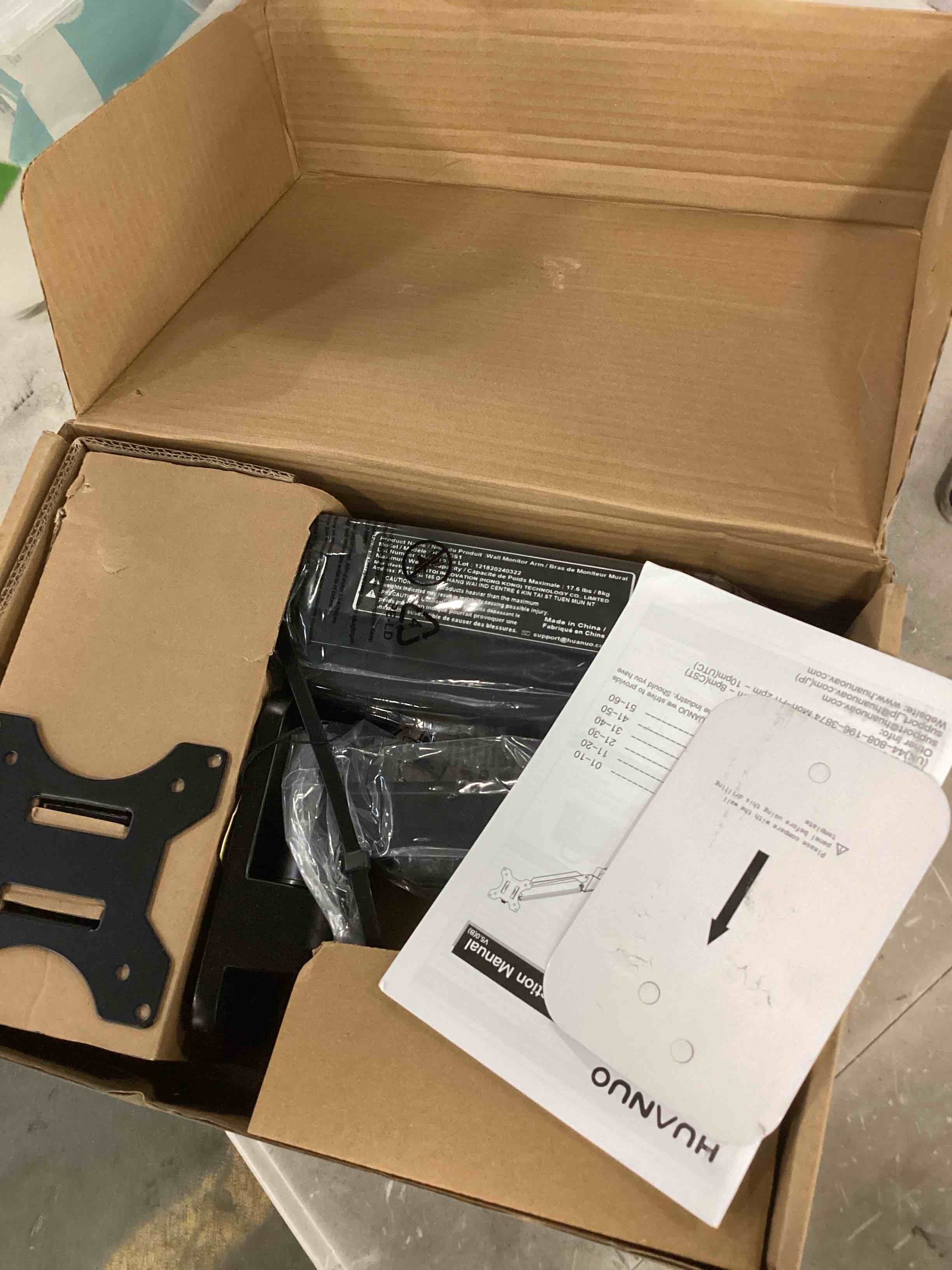 https://s3.amazonaws.com/lotting-images-prod/bidfta/GRN6743609_1721691321355.jpeg