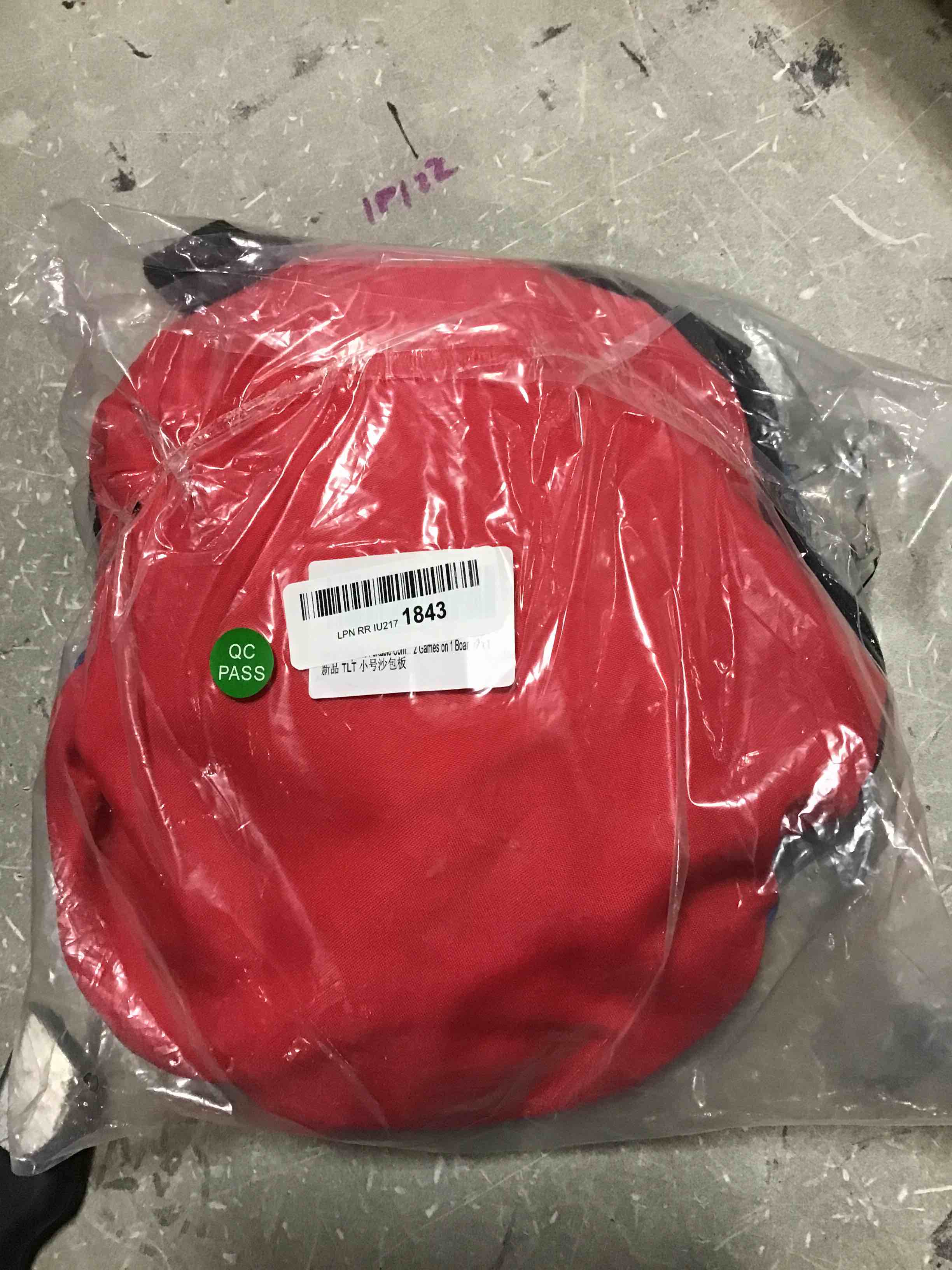 https://s3.amazonaws.com/lotting-images-prod/bidfta/GRN6746423_1722041047346.jpeg