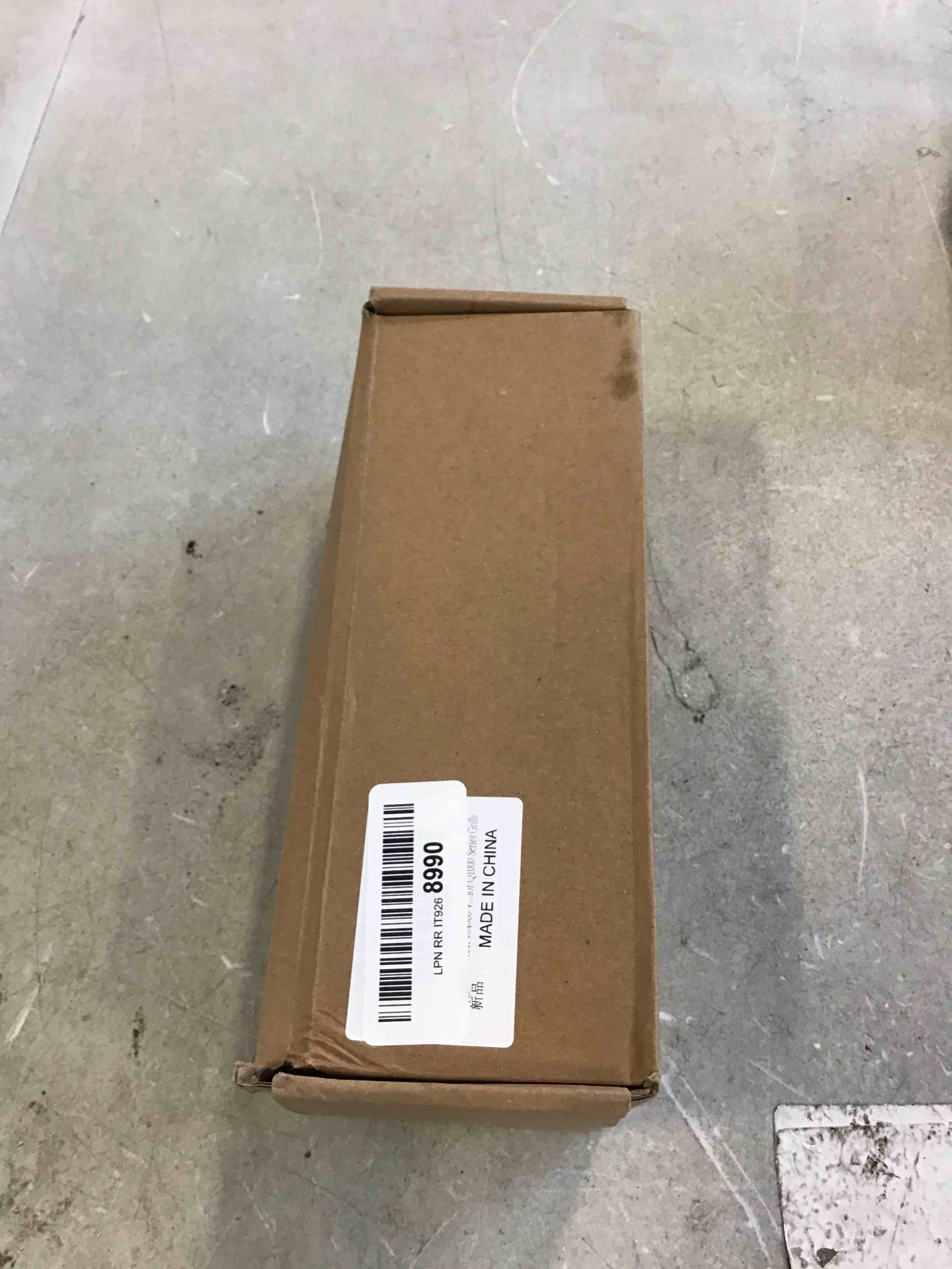 https://s3.amazonaws.com/lotting-images-prod/bidfta/GRN6771818_1721333497330.jpeg