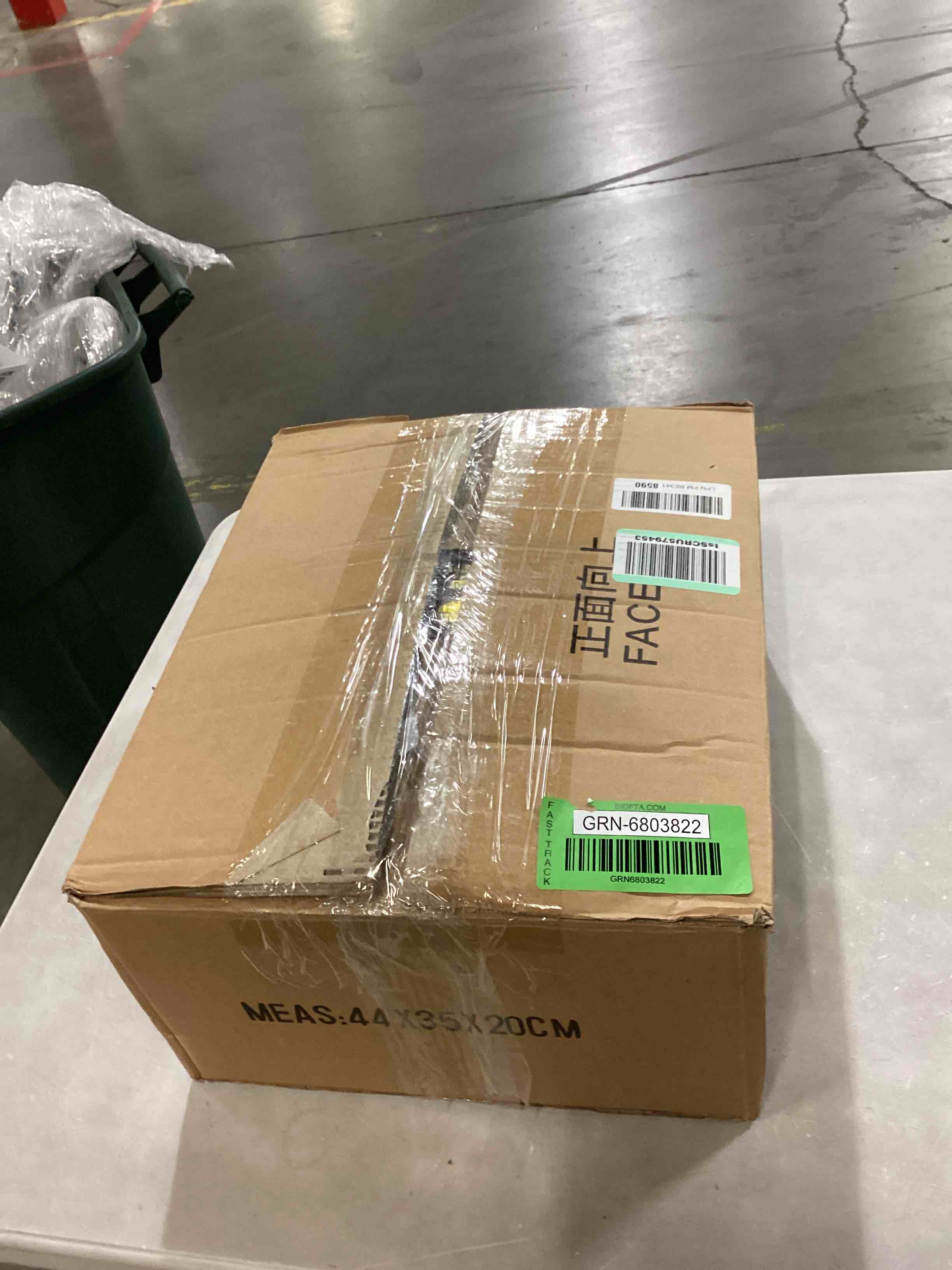 https://s3.amazonaws.com/lotting-images-prod/bidfta/GRN6803822_1730127422222.jpeg