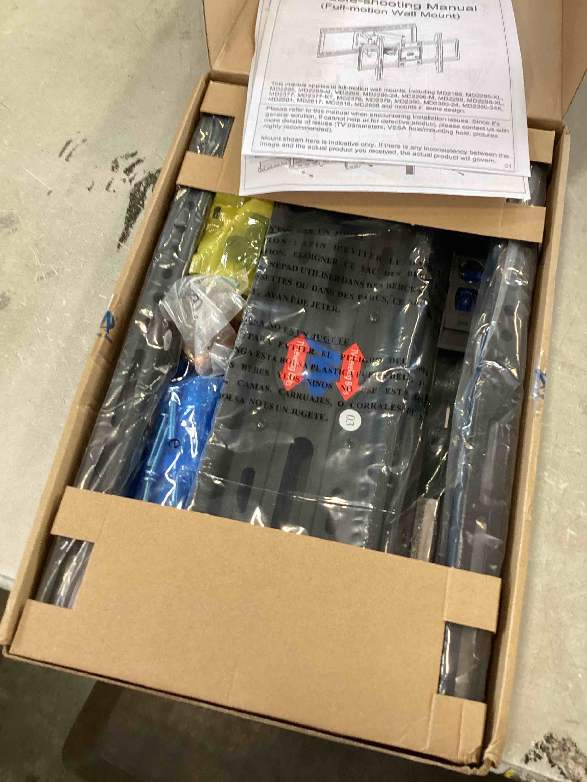 https://s3.amazonaws.com/lotting-images-prod/bidfta/GRN6818764_1720538398441.jpeg