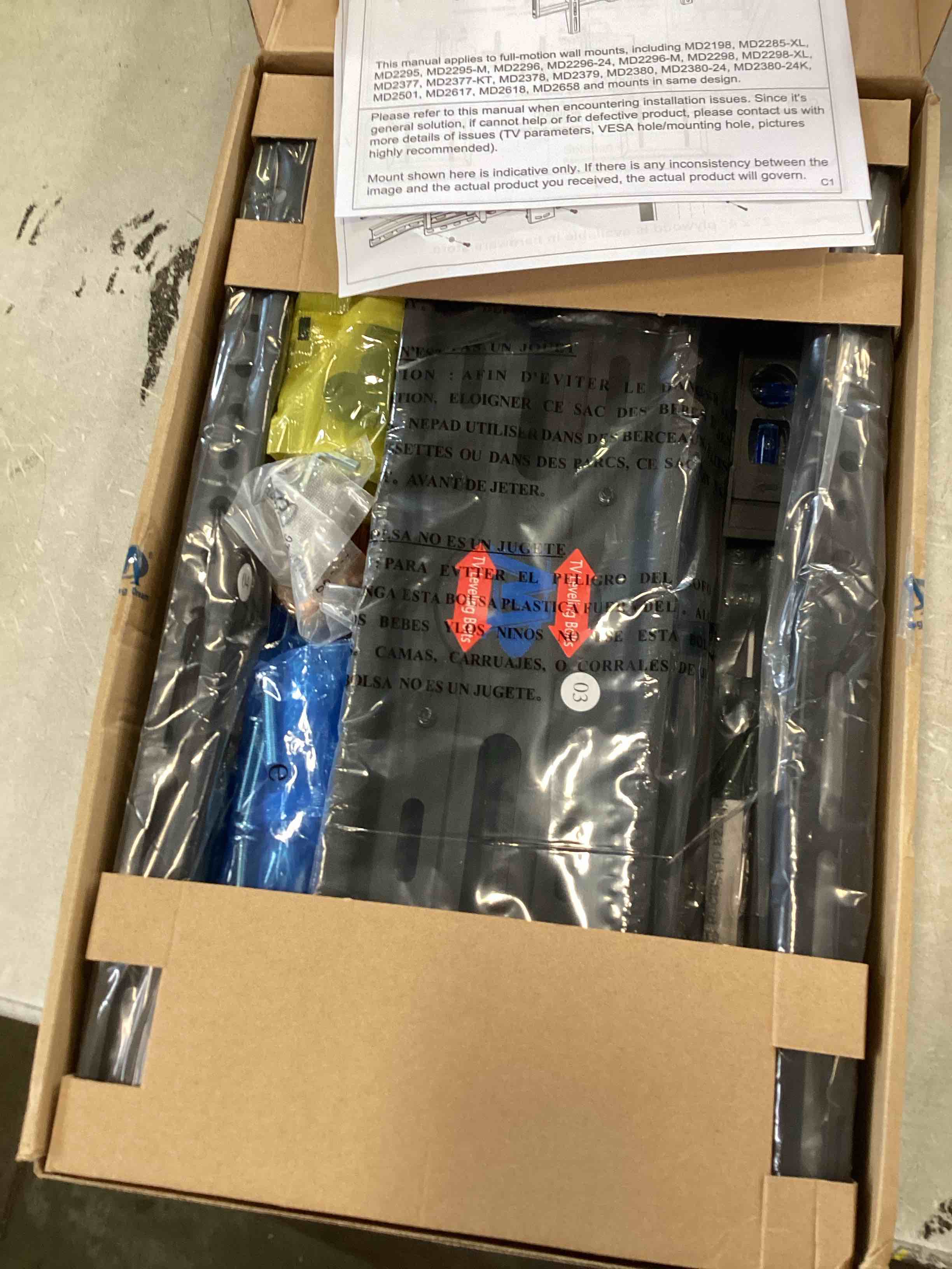 https://s3.amazonaws.com/lotting-images-prod/bidfta/GRN6818764_1720538400072.jpeg