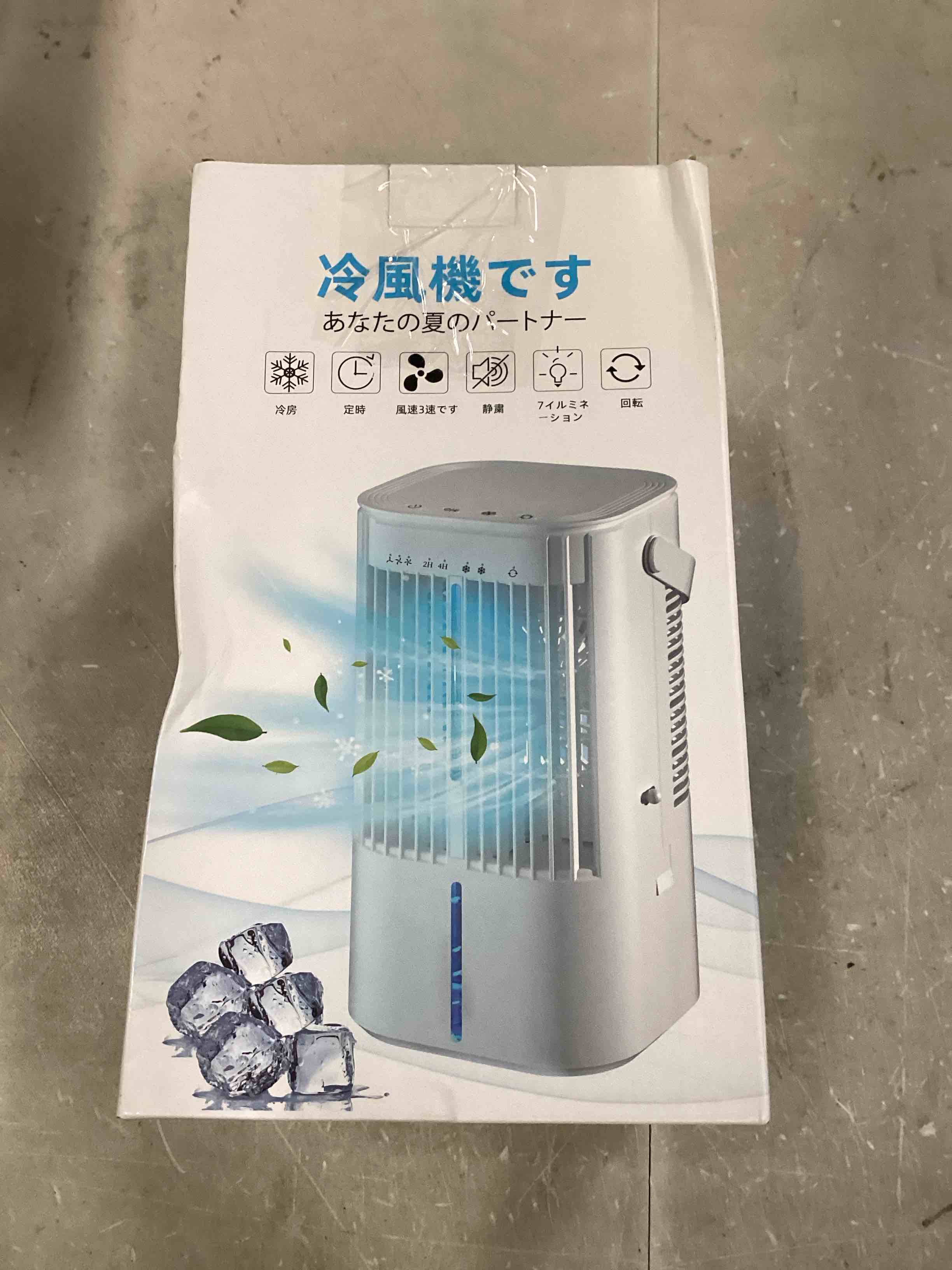https://s3.amazonaws.com/lotting-images-prod/bidfta/GRN6820029_1720638819019.jpeg