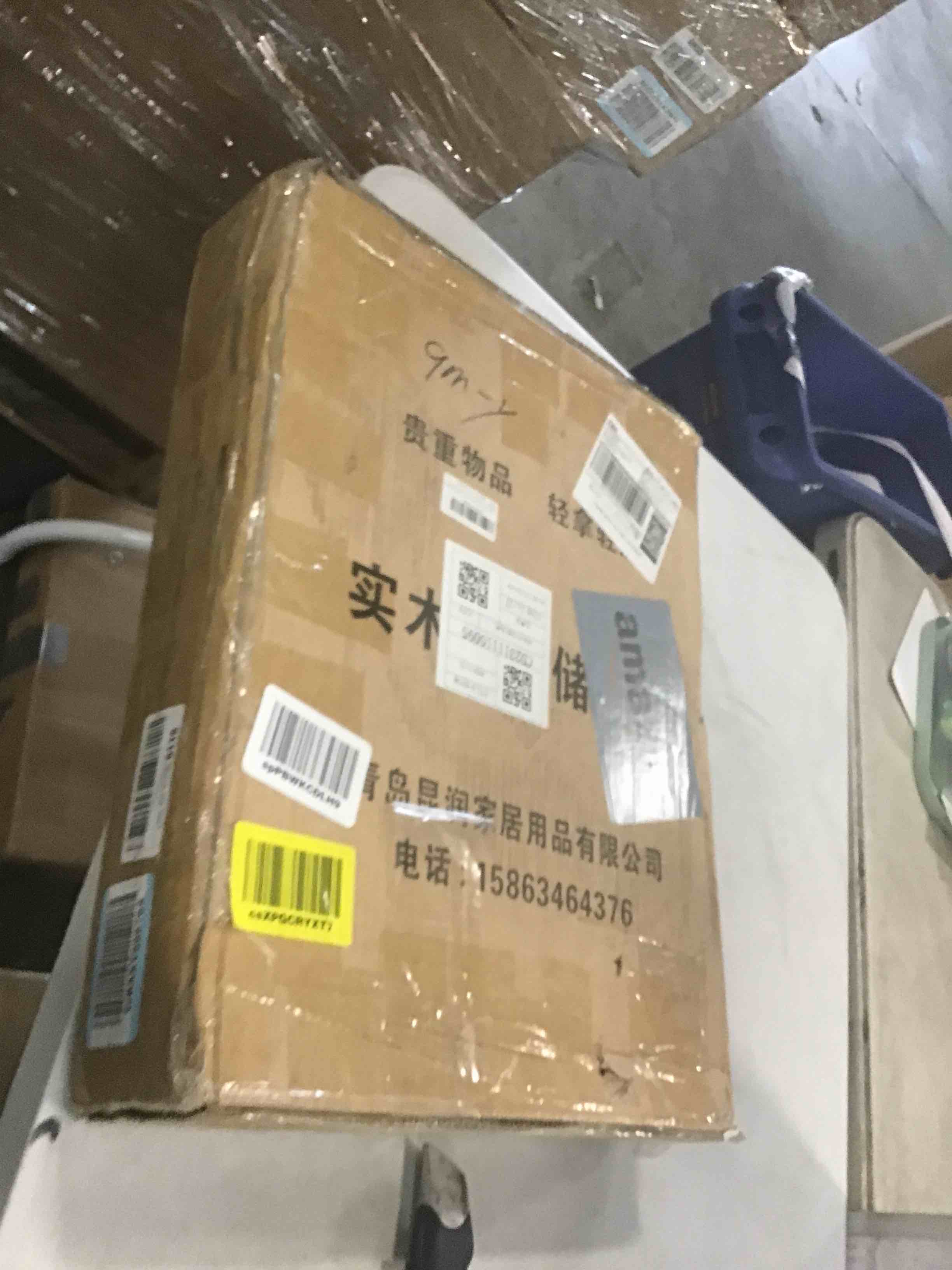 https://s3.amazonaws.com/lotting-images-prod/bidfta/GRN6827775_1720458947001.jpeg
