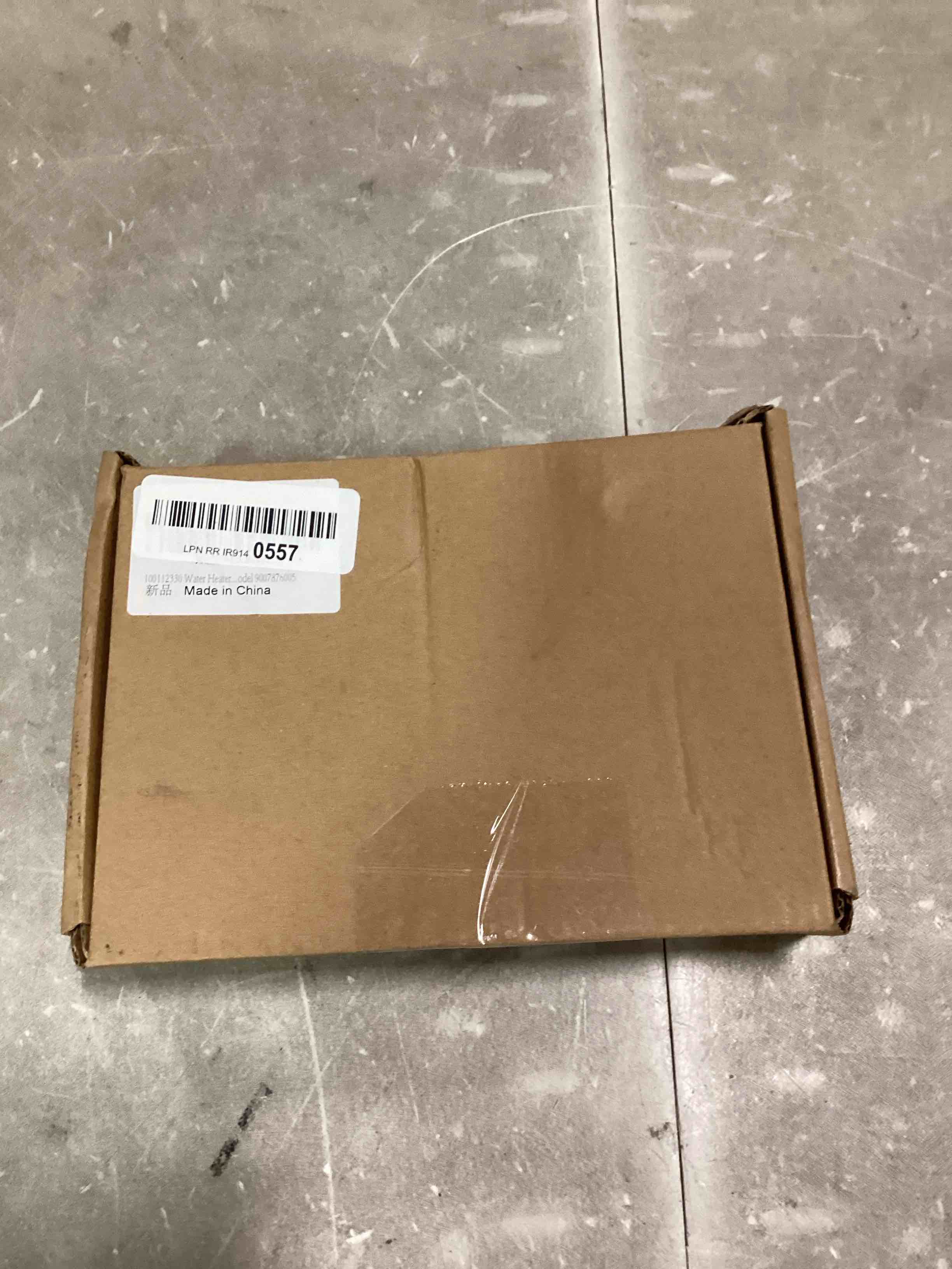 https://s3.amazonaws.com/lotting-images-prod/bidfta/GRN6839358_1721312902377.jpeg