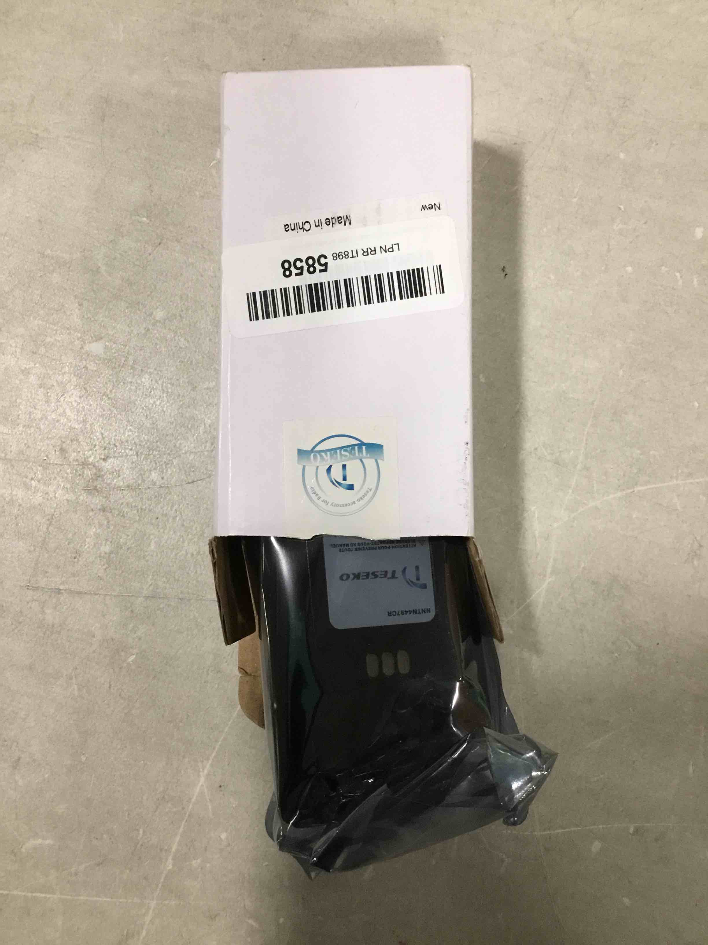 https://s3.amazonaws.com/lotting-images-prod/bidfta/GRN6846715_1721324308892.jpeg