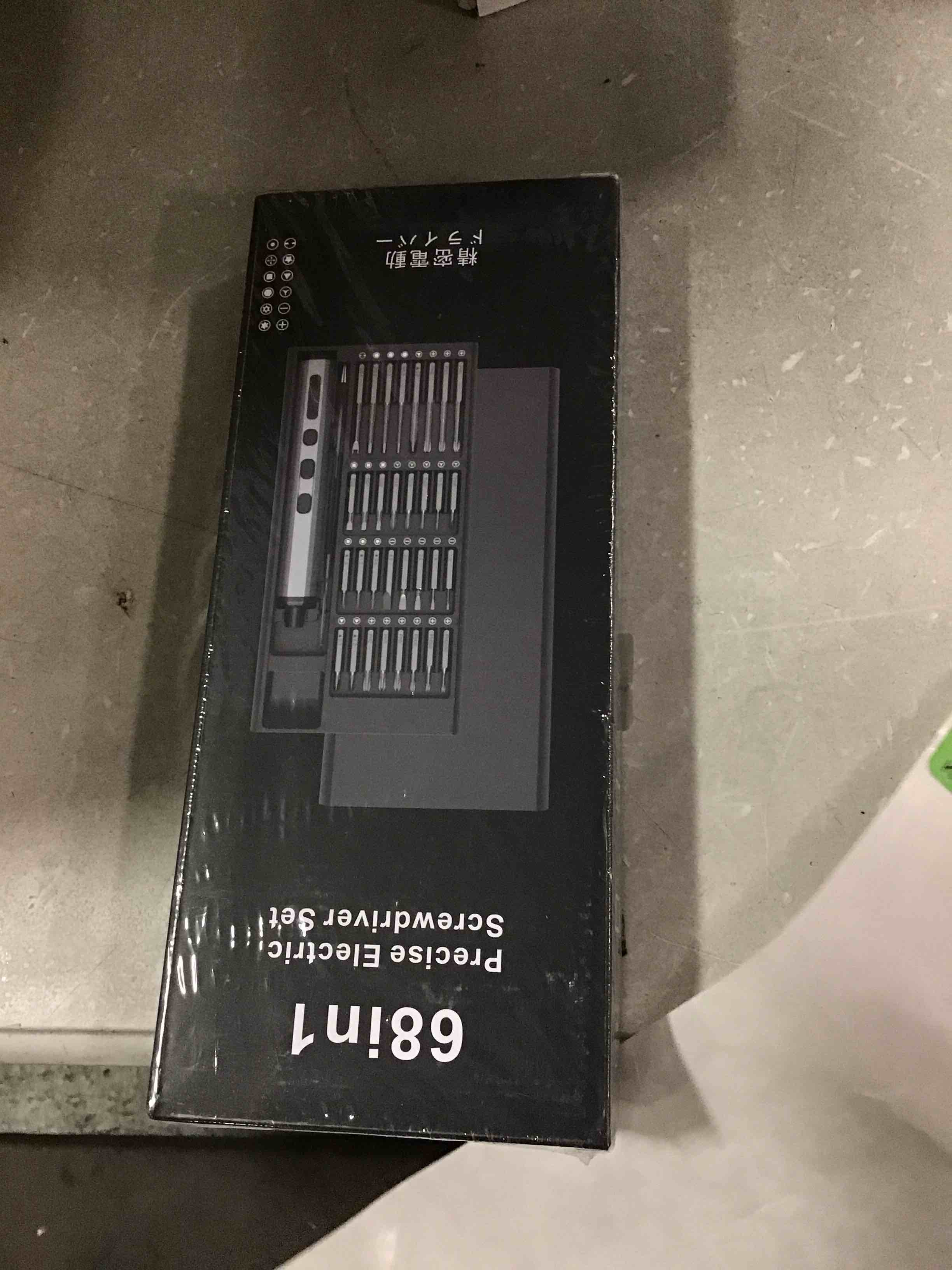https://s3.amazonaws.com/lotting-images-prod/bidfta/GRN6850143_1720665880889.jpeg