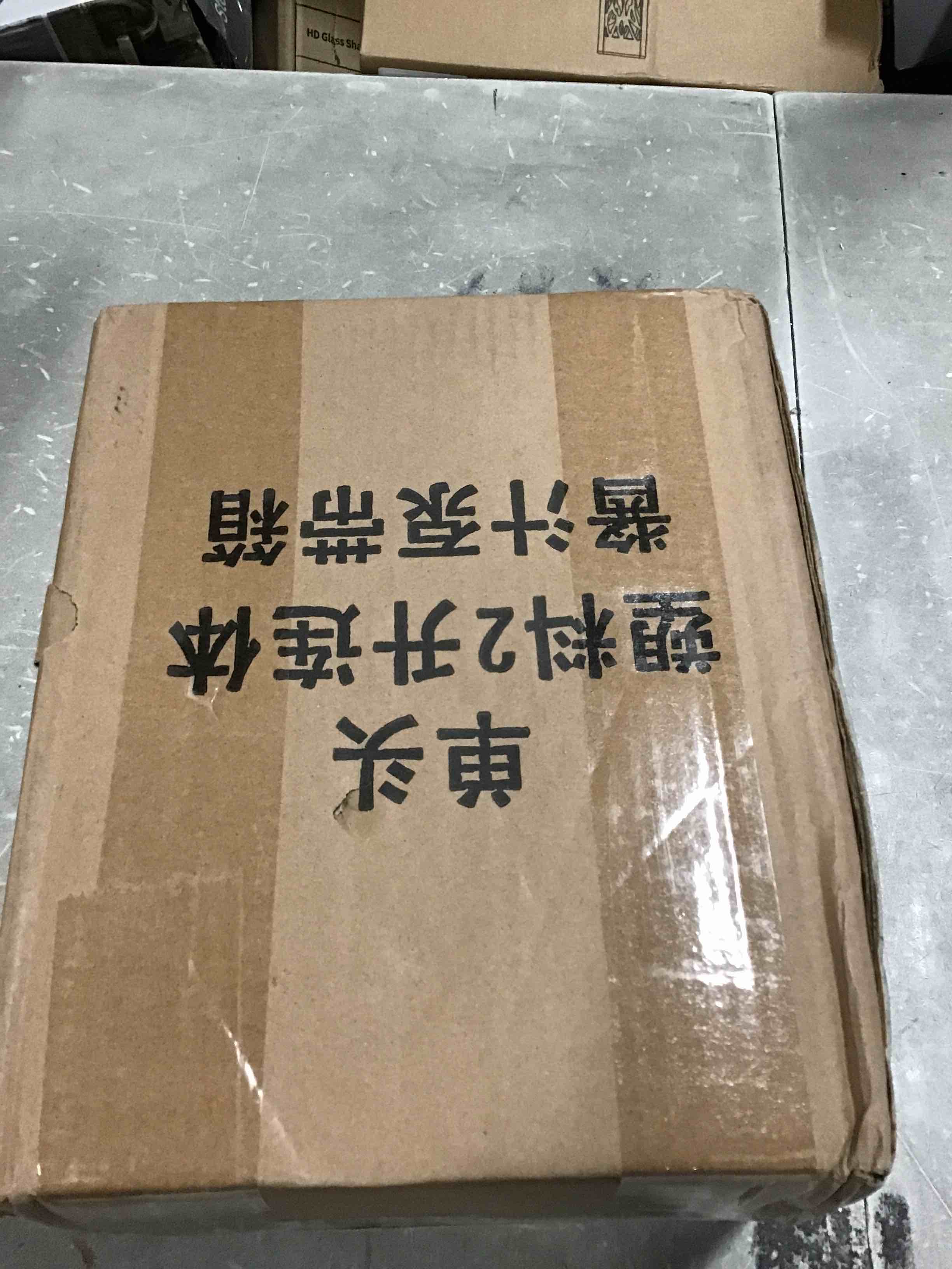 https://s3.amazonaws.com/lotting-images-prod/bidfta/GRN6852767_1720716360848.jpeg