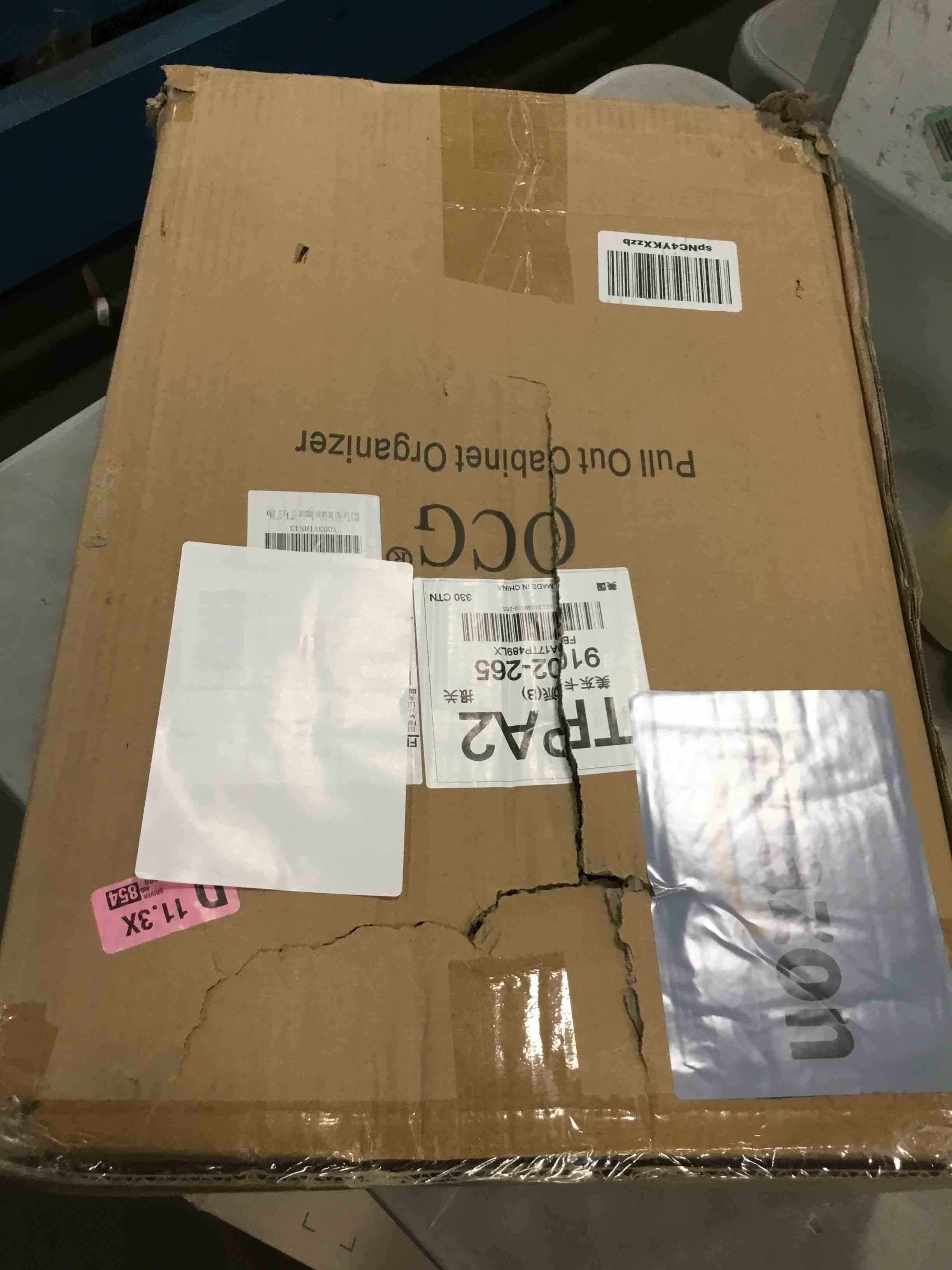 https://s3.amazonaws.com/lotting-images-prod/bidfta/GRN6855013_1721738925681.jpeg