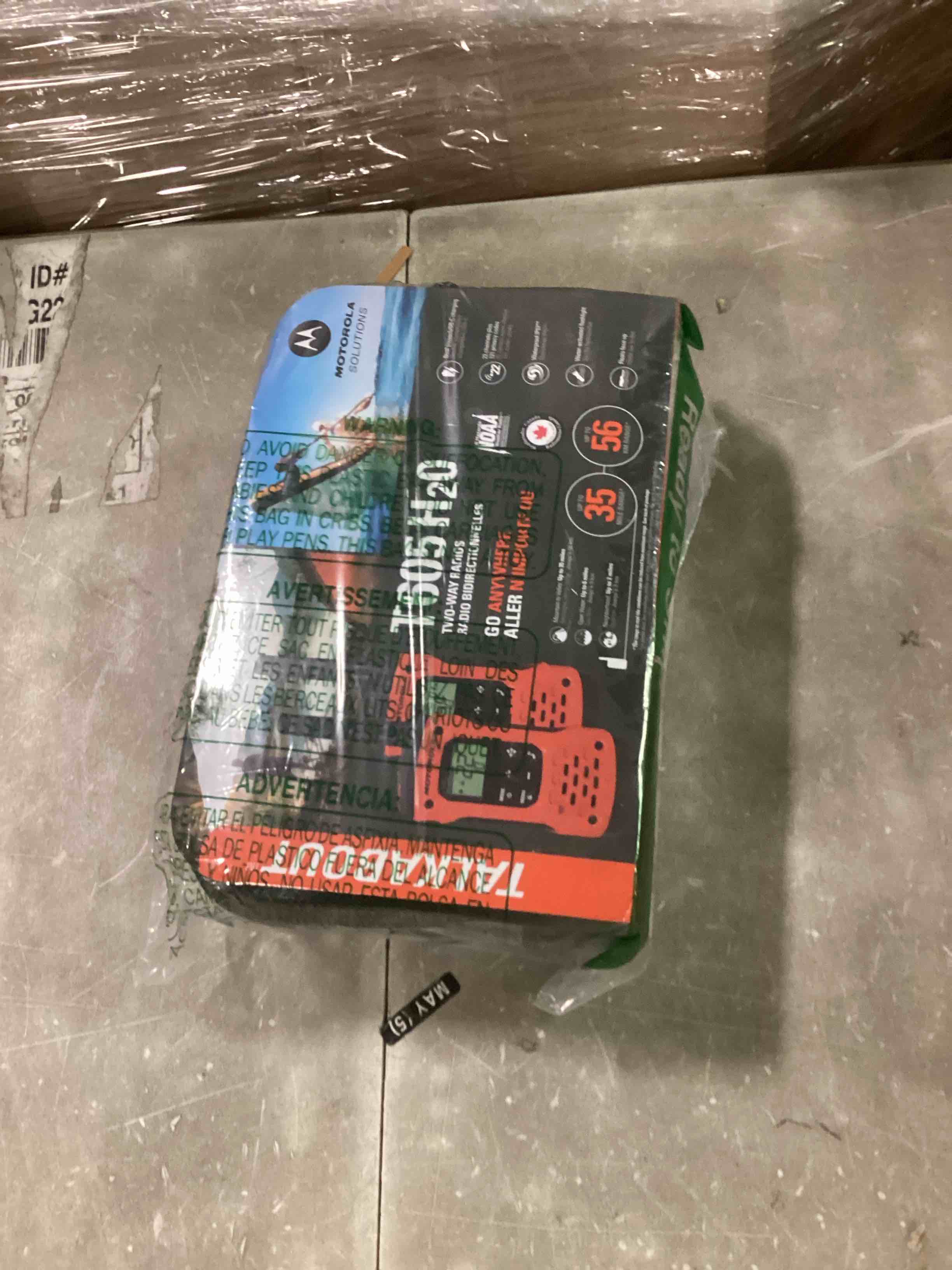 https://s3.amazonaws.com/lotting-images-prod/bidfta/GRN6857357_1720623221636.jpeg