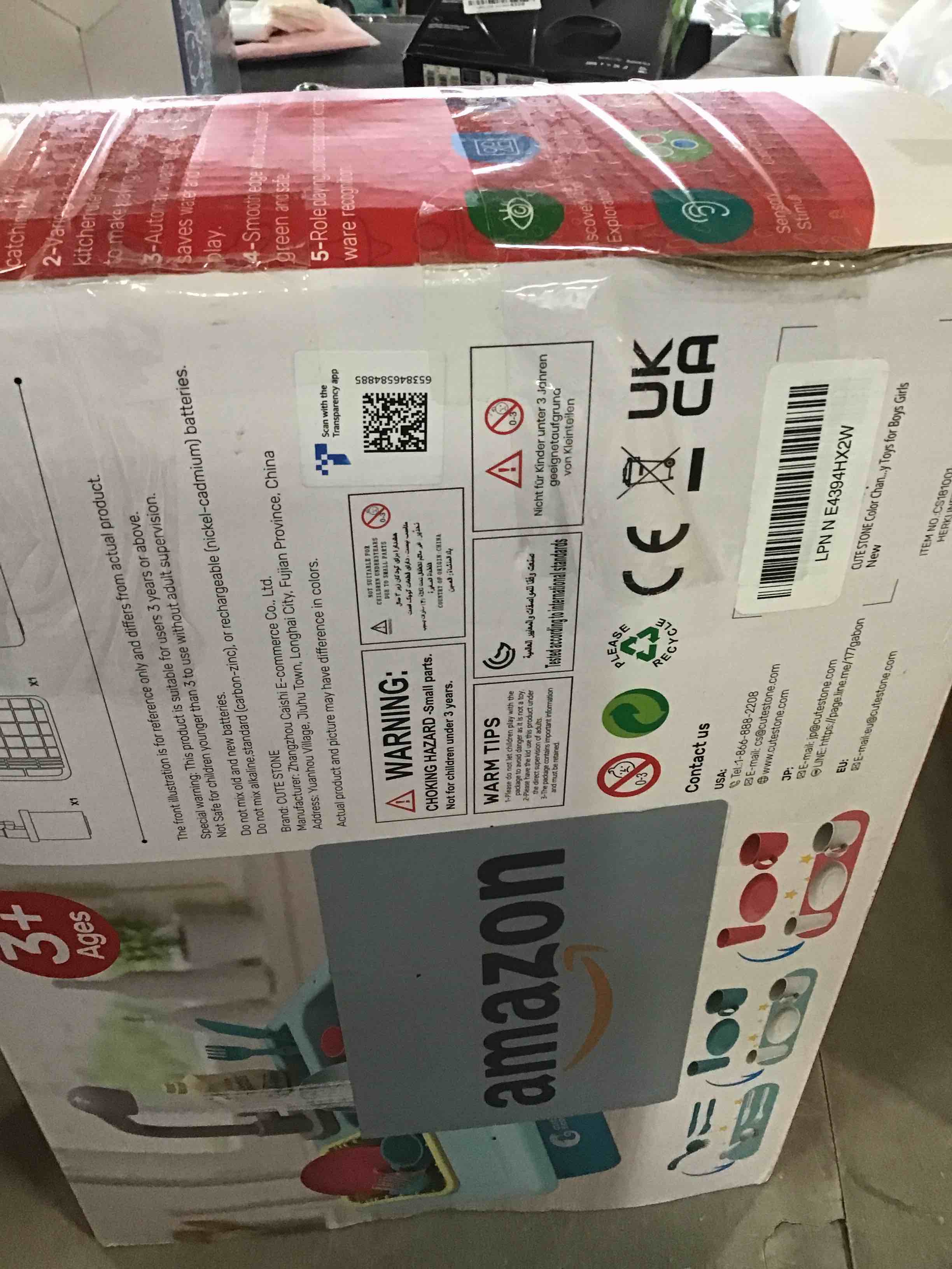 https://s3.amazonaws.com/lotting-images-prod/bidfta/GRN6865481_1722273520867.jpeg