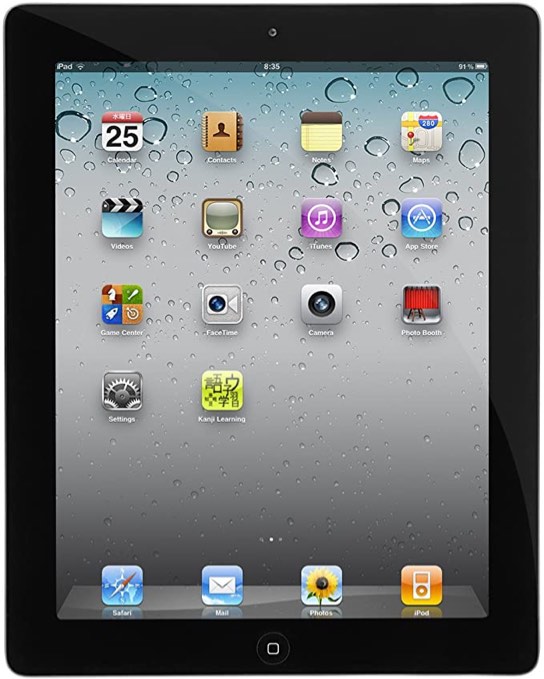 Apple iPad 2 9.7" Wifi 16GB - Black (MC769LL/A)