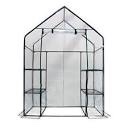 ML-YKML-GM1317W portable green house 