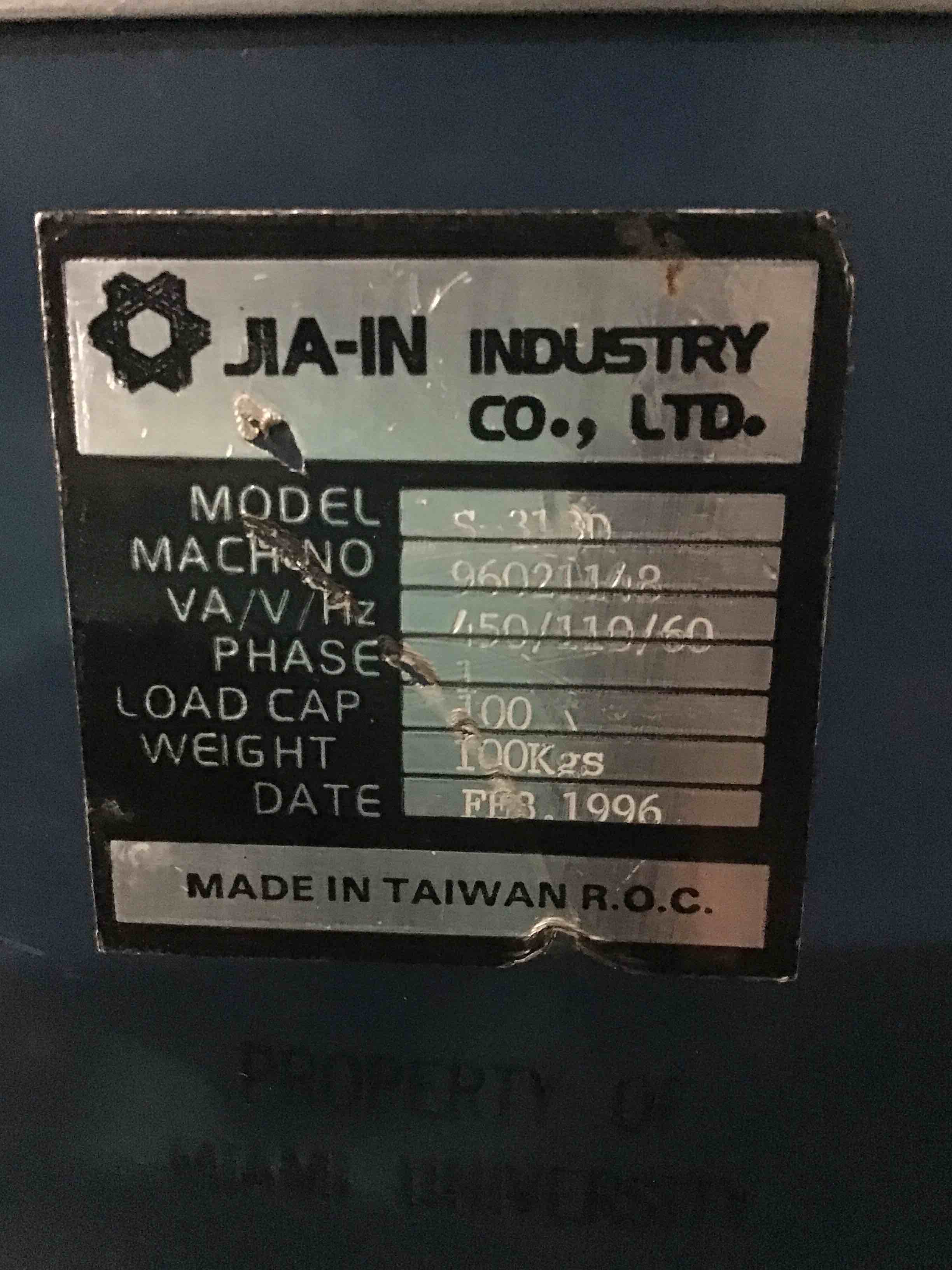 https://s3.amazonaws.com/lotting-images-prod/bidfta/ORG3789837_1695737469678.jpeg
