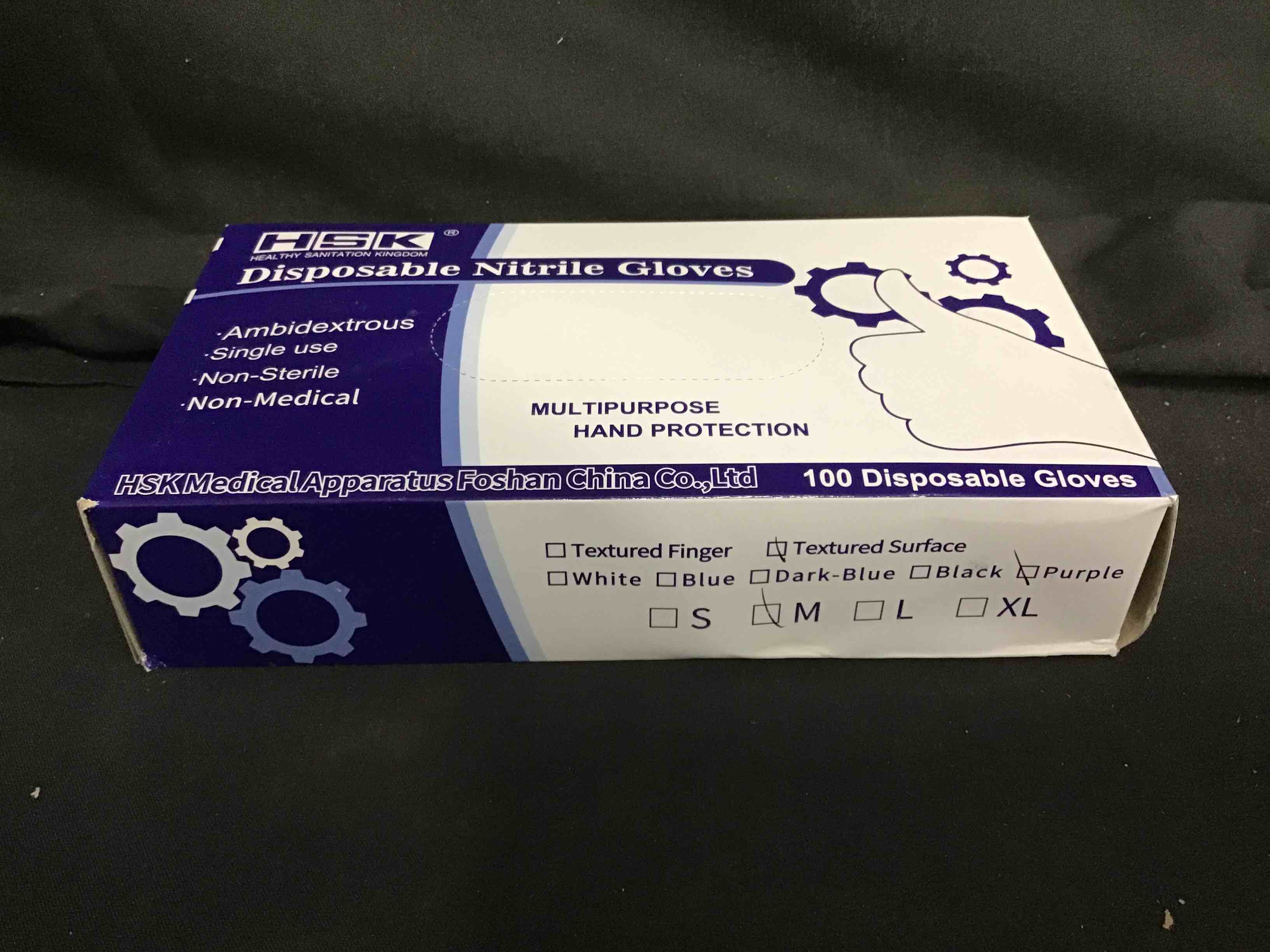 HSK Disposable Nitrile Gloves, Medium, Purple, 100/Box