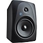 Sterling Audio MX8 8" Powered Studio Monitor, Black 